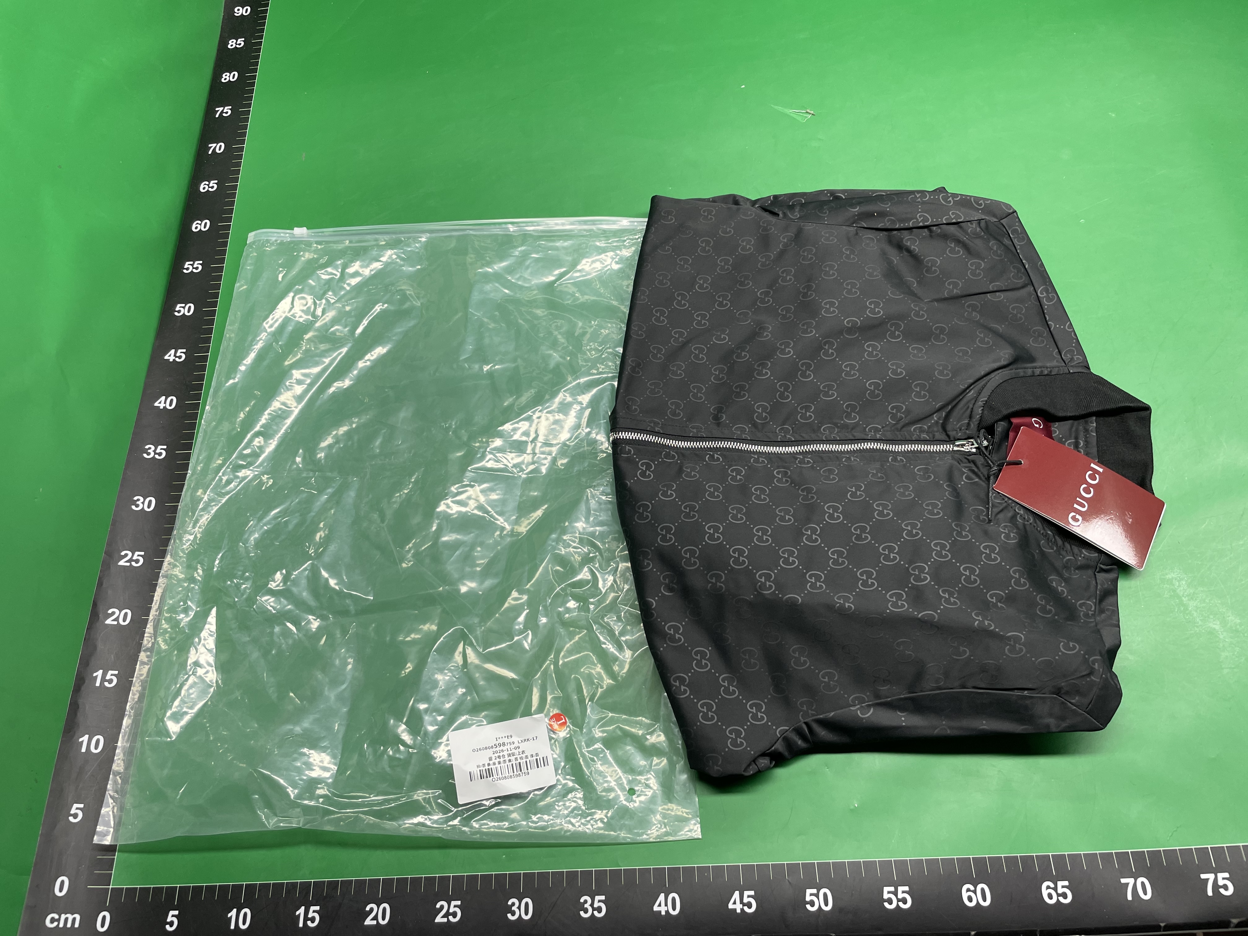 26款跨境正确版秋冬款连帽外套夹克时尚百搭风衣外搭男女款欧美 — foto QC 1