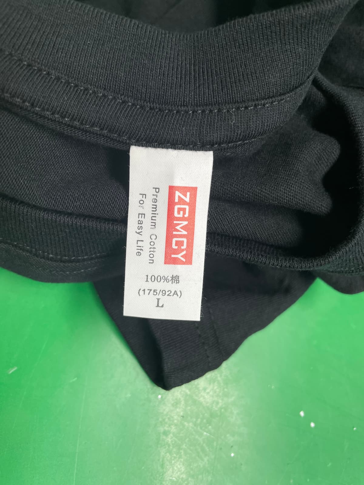 200克纯棉t恤男短袖夏季高品质潮流宽松休闲纯色圆领百搭半袖上衣 — miniatura QC 5