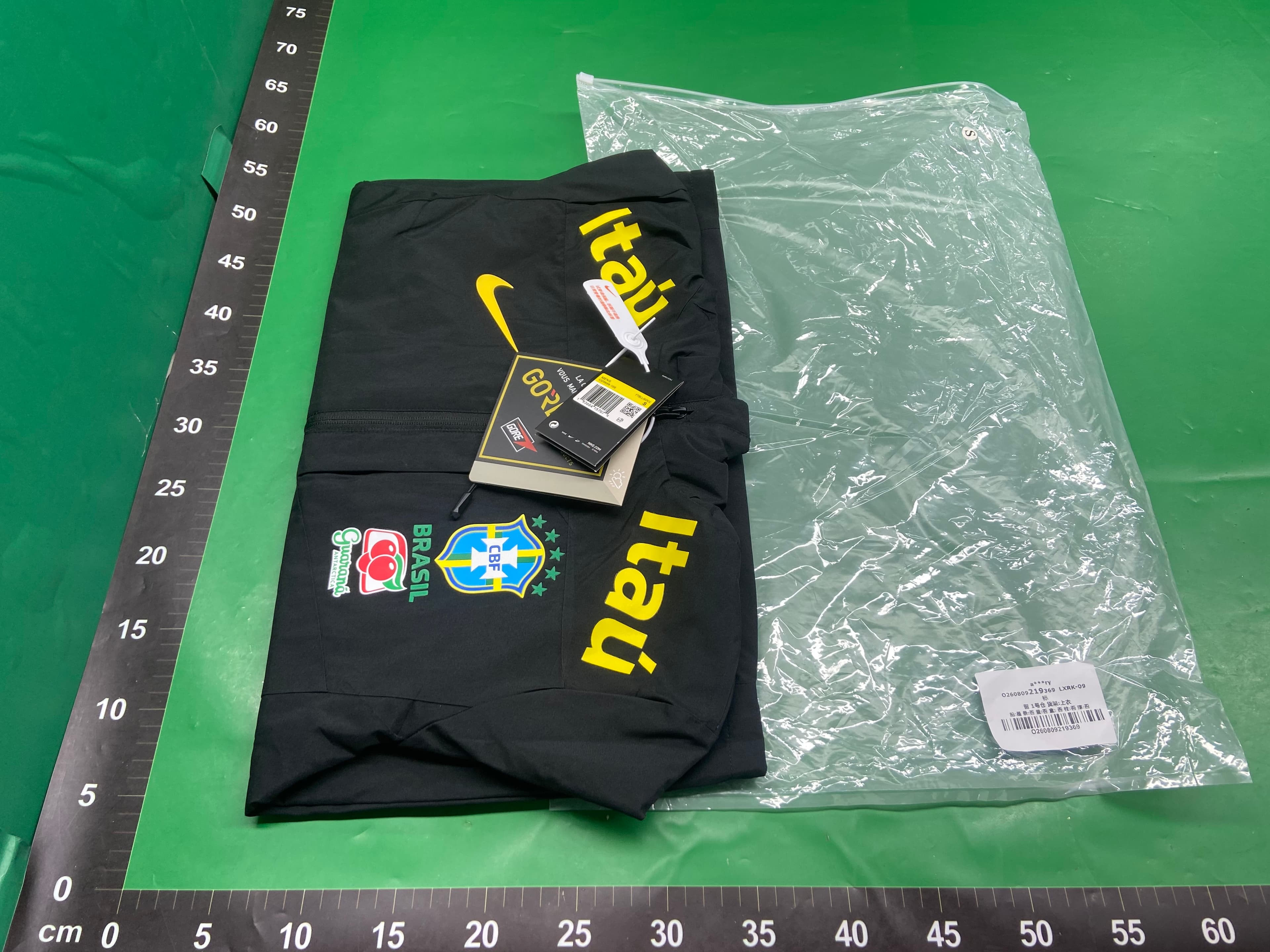 Brazilian Football Windbreaker Cotton Jacket Inter Milan Arsenal Chelsea Men's and Women's Windbreaker with Thin Fleece Lining — miniatura QC 6