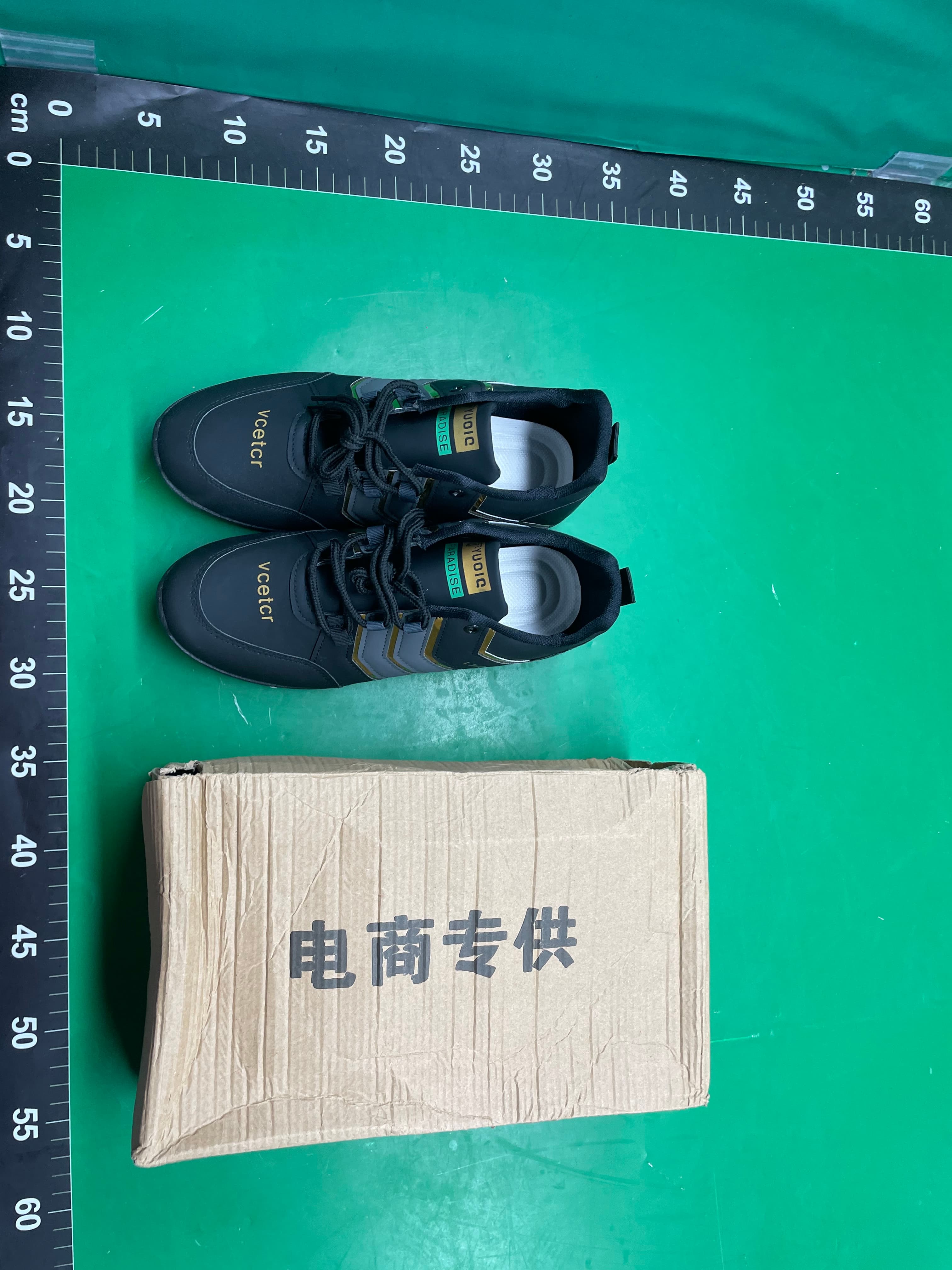 男鞋皮面防水防滑高档次旅游鞋潮流百搭秋季男士运动休闲鞋子潮 — foto QC 1