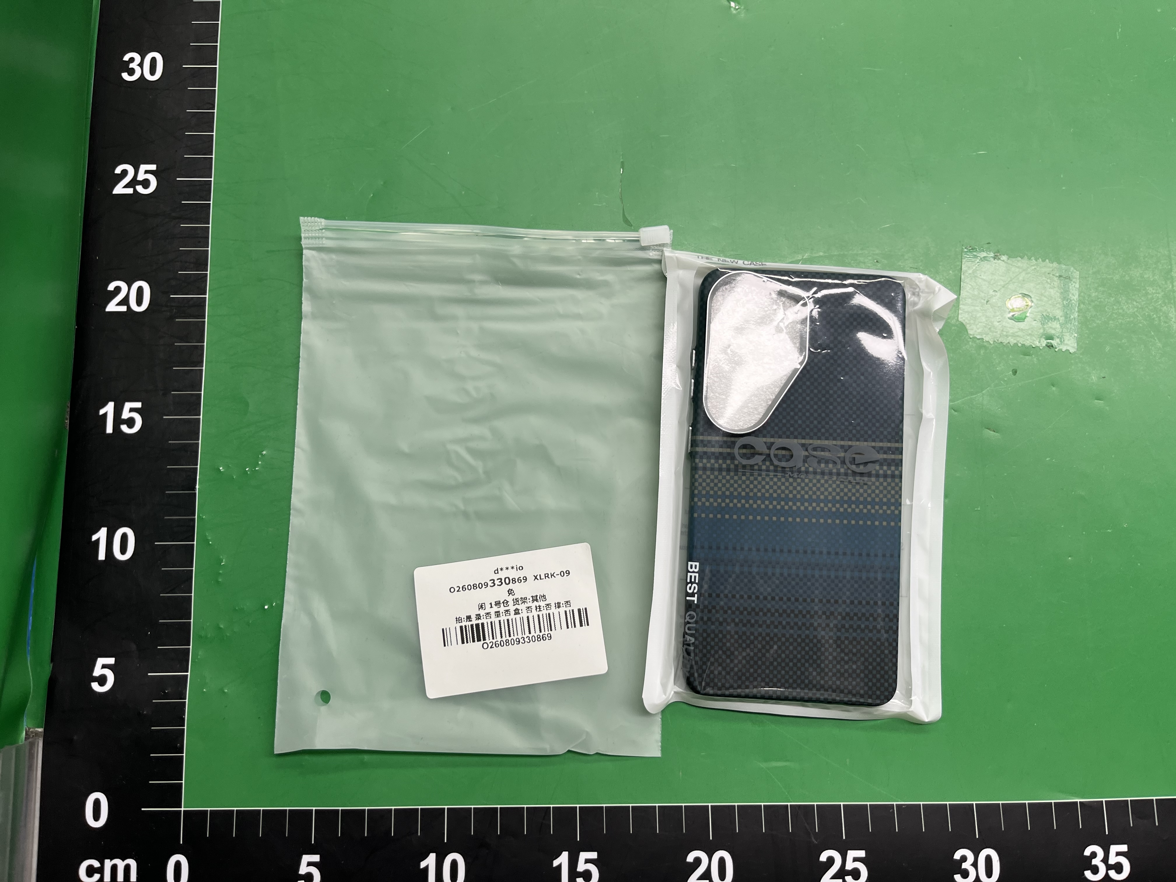 适用三星S25Ultra凯夫拉纹磁吸手机壳24金属镜框全包防摔保护套23 — foto QC 1