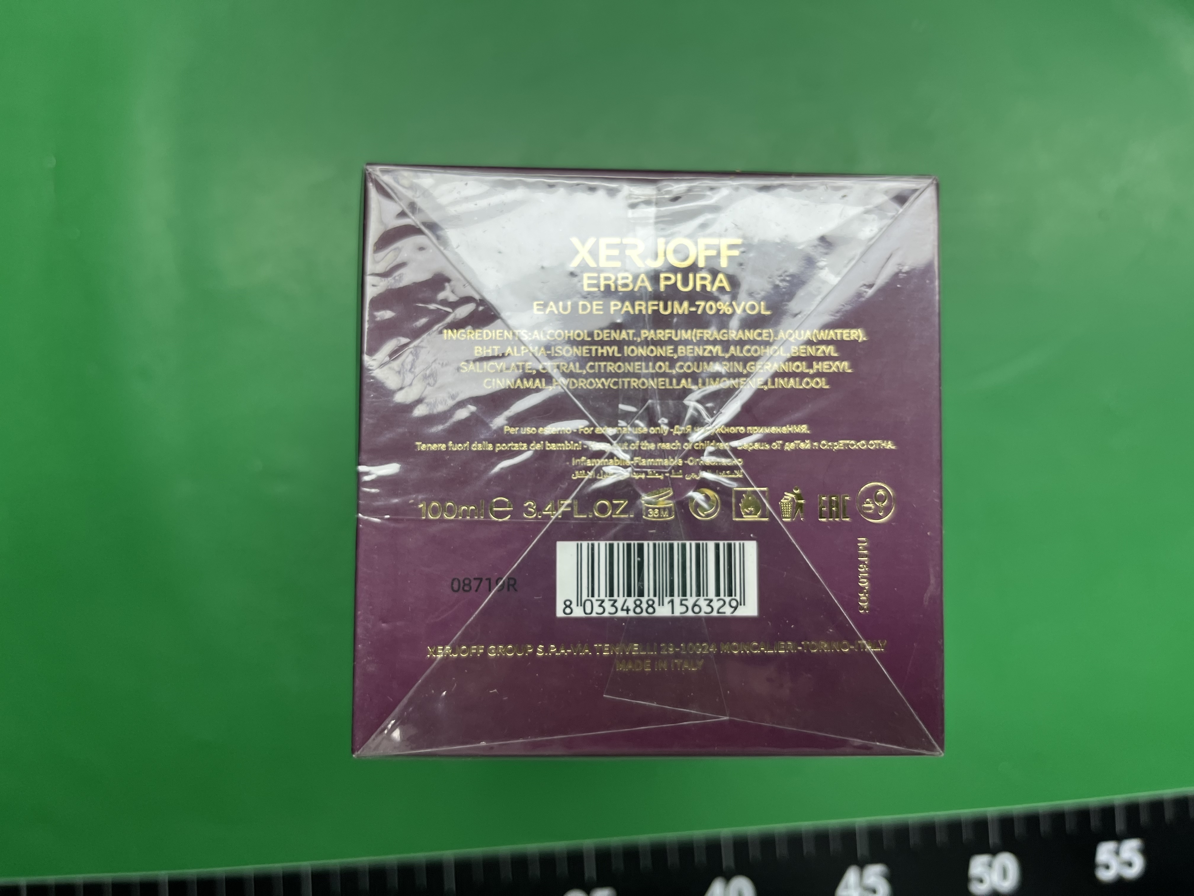 跨境香水SZ-083V系列-纯净草木中东外贸香水批发迪拜阿拉伯香水 — miniatura QC 3