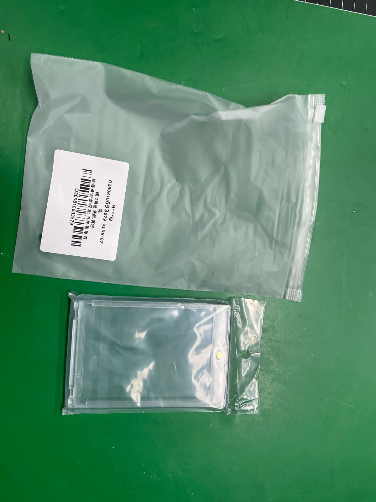 贝壳卡砖35-360PT球星收藏亚克力卡套透明卡砖小卡磁吸有凹槽卡砖 — foto QC 1