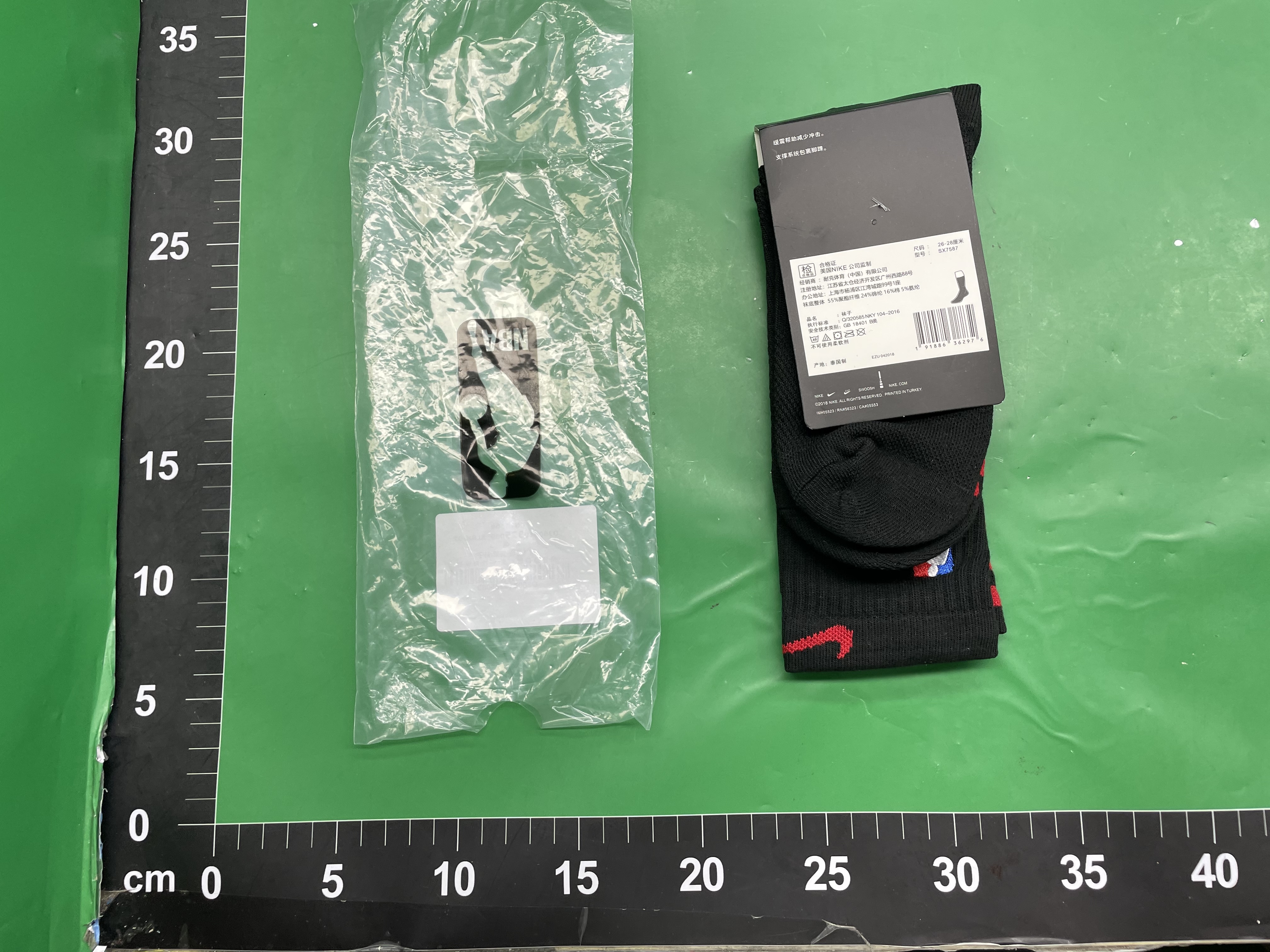 刺绣款NBA篮球袜毛巾底中筒长筒训练实战美式耐磨防滑吸汗运动袜 — miniatura QC 6