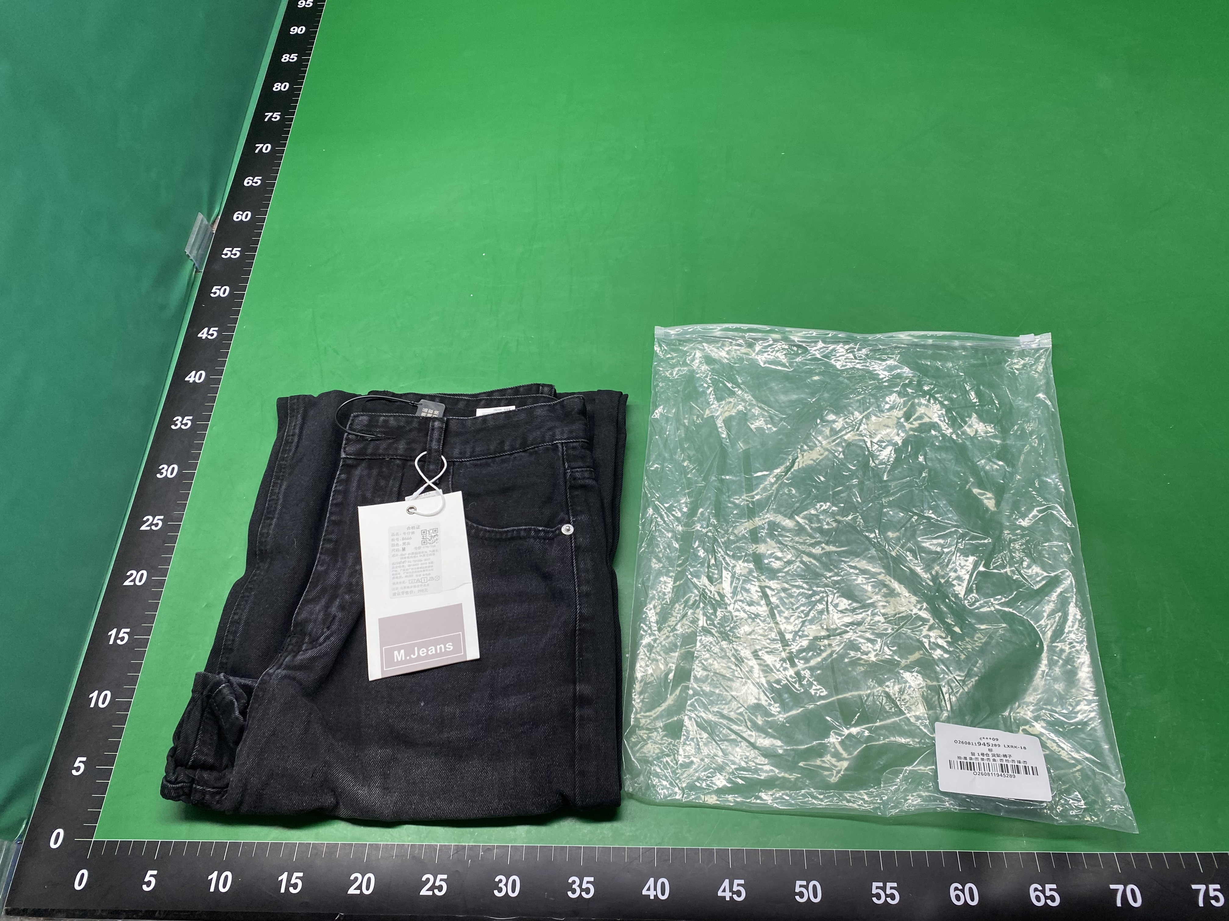 M7 美式复古clean fit港风做旧宽松直筒阔腿拖地牛仔裤男女古着感 — foto QC 1