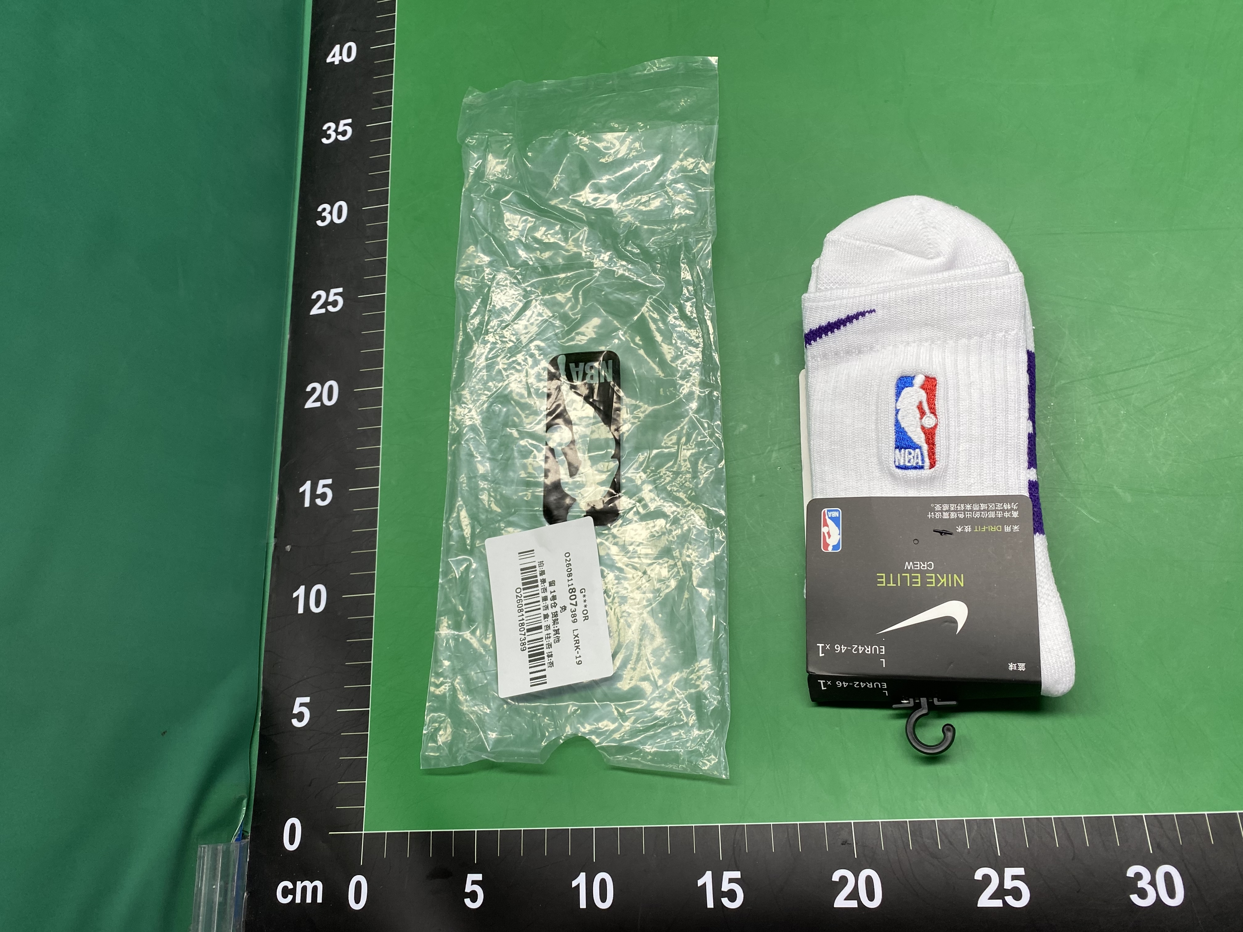 刺绣款NBA篮球袜毛巾底中筒长筒训练实战美式耐磨防滑吸汗运动袜 — miniatura QC 2