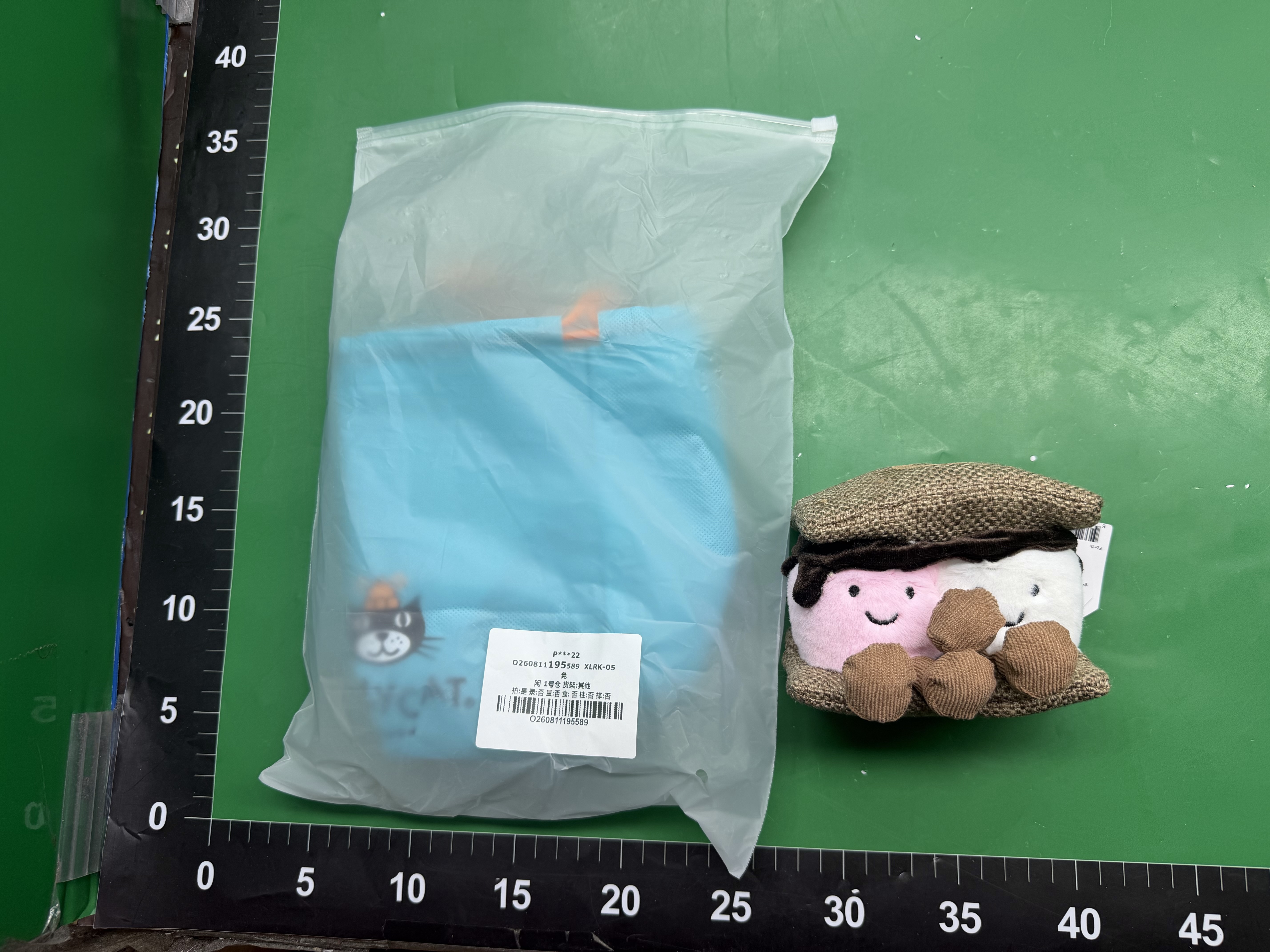2026严选新品合集新品玫瑰花邦尼兔巴塞罗熊可爱公仔毛绒玩 — miniatura QC 2