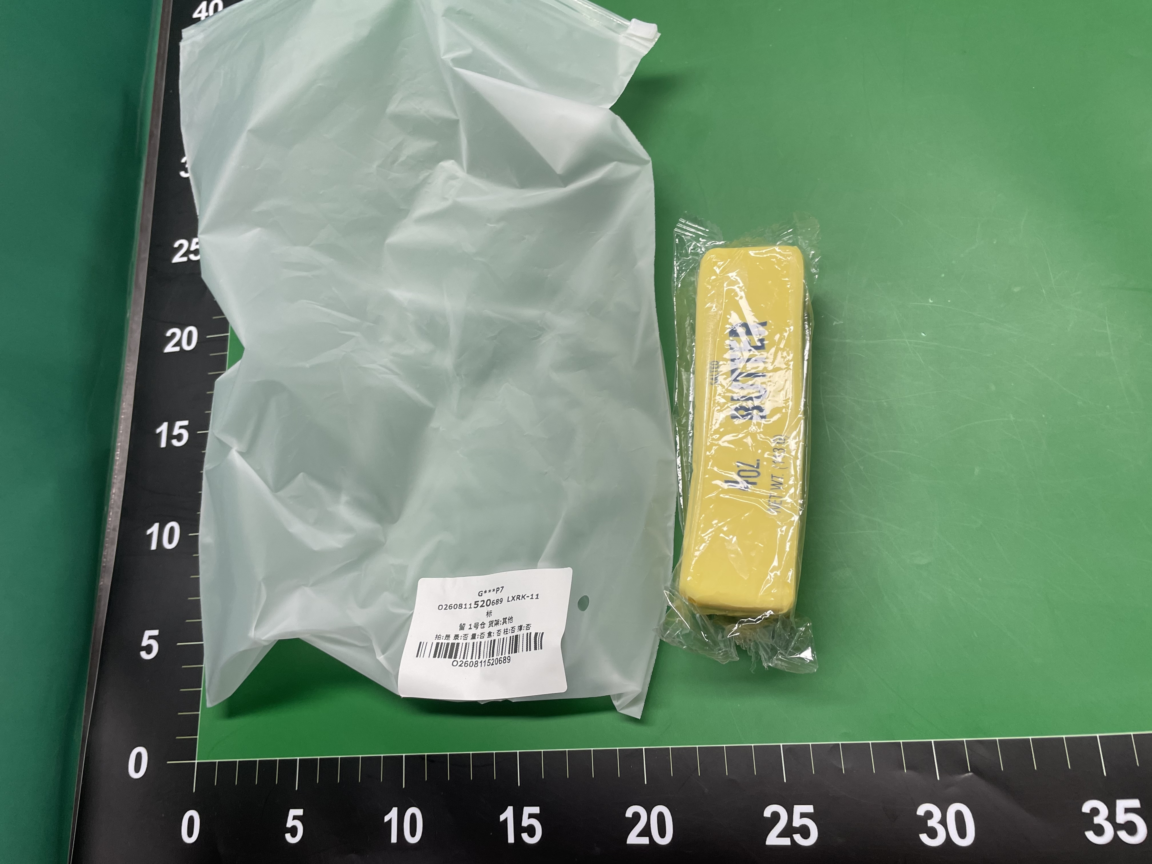 跨境现货  超湿软慢回弹黄油棒黄油条装慢回弹捏捏乐学生解压玩具 — miniatura QC 6
