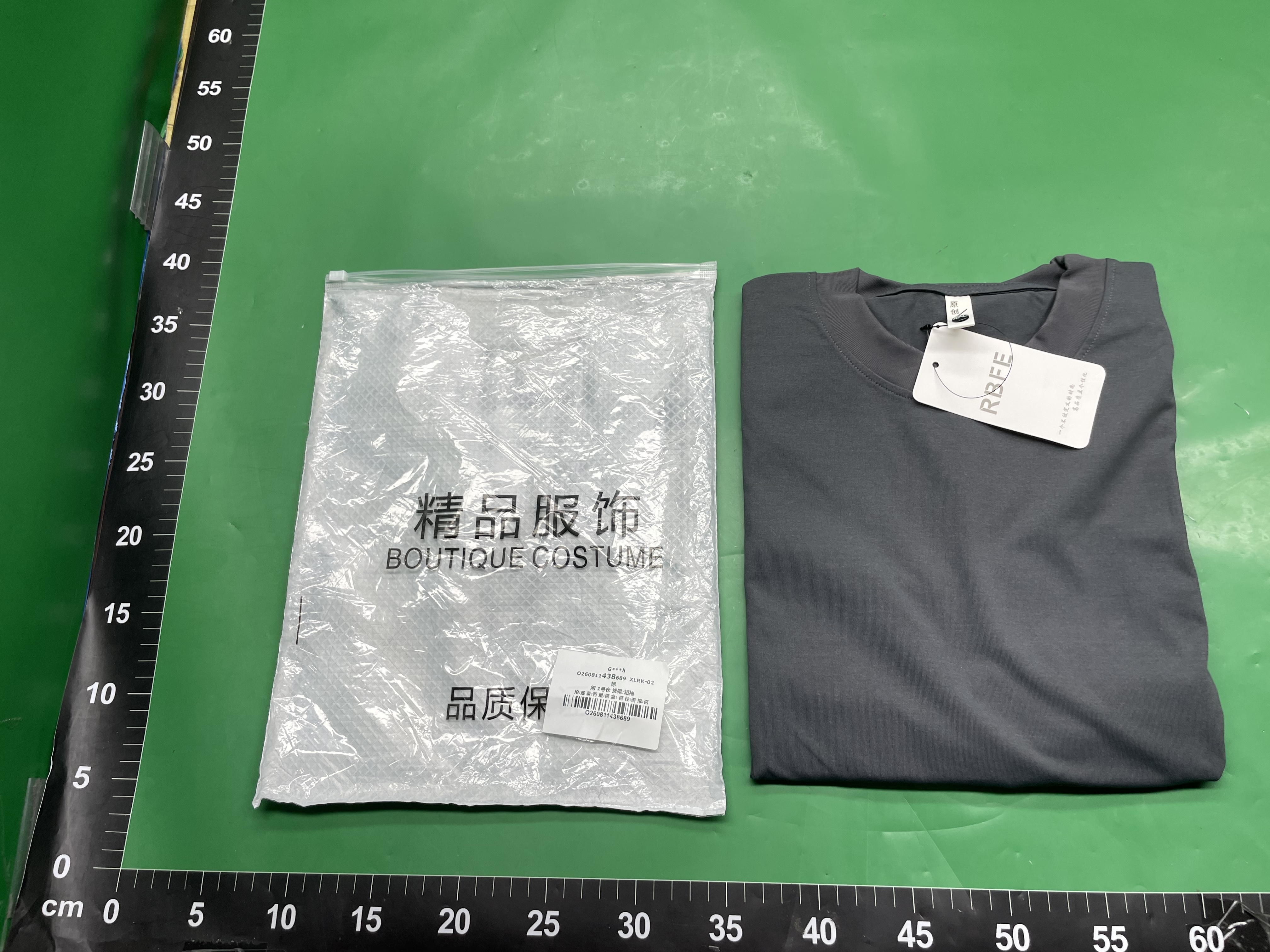 美式夏季垫肩230g短袖收袖口缩短T恤男半紧身运动休闲健身上衣服 — miniatura QC 2