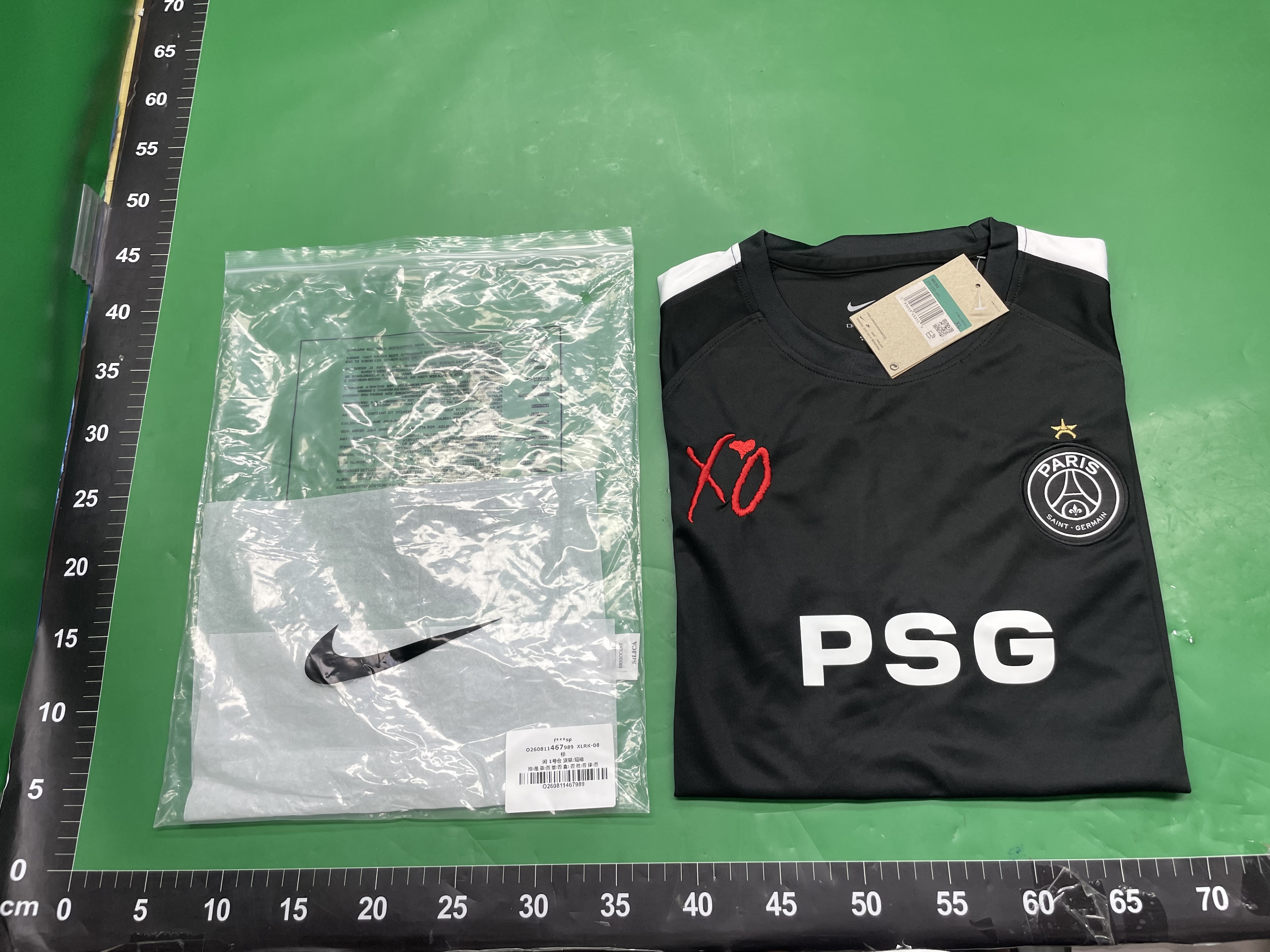 2526赛季新切尔西款足球服训练服巴黎国米迈阿密巴西多特拜仁皇马 — foto QC 1