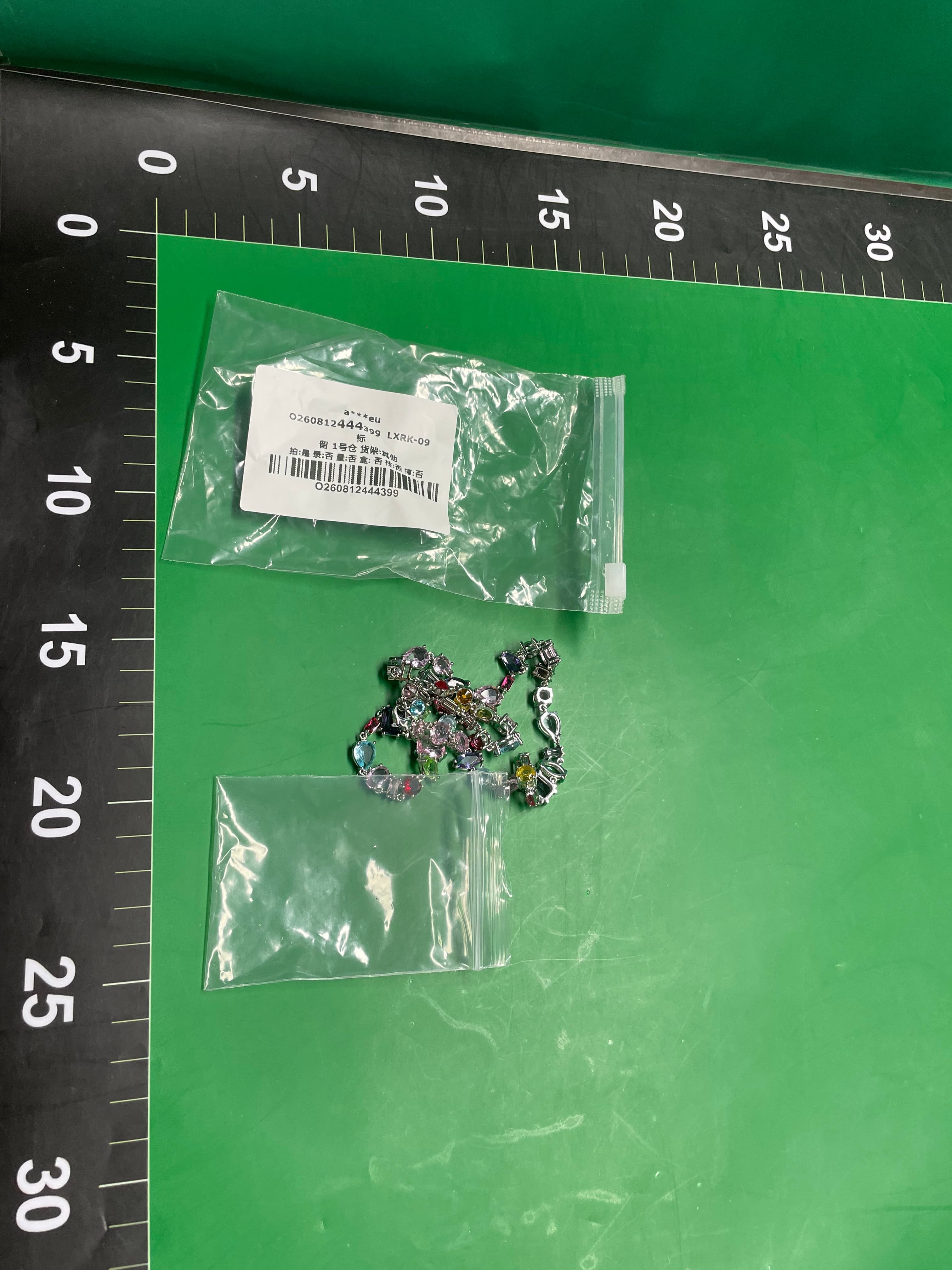 跨境施家对版Gema系列520糖果多巴胺流光溢彩水晶项链手链耳环女 — miniatura QC 2