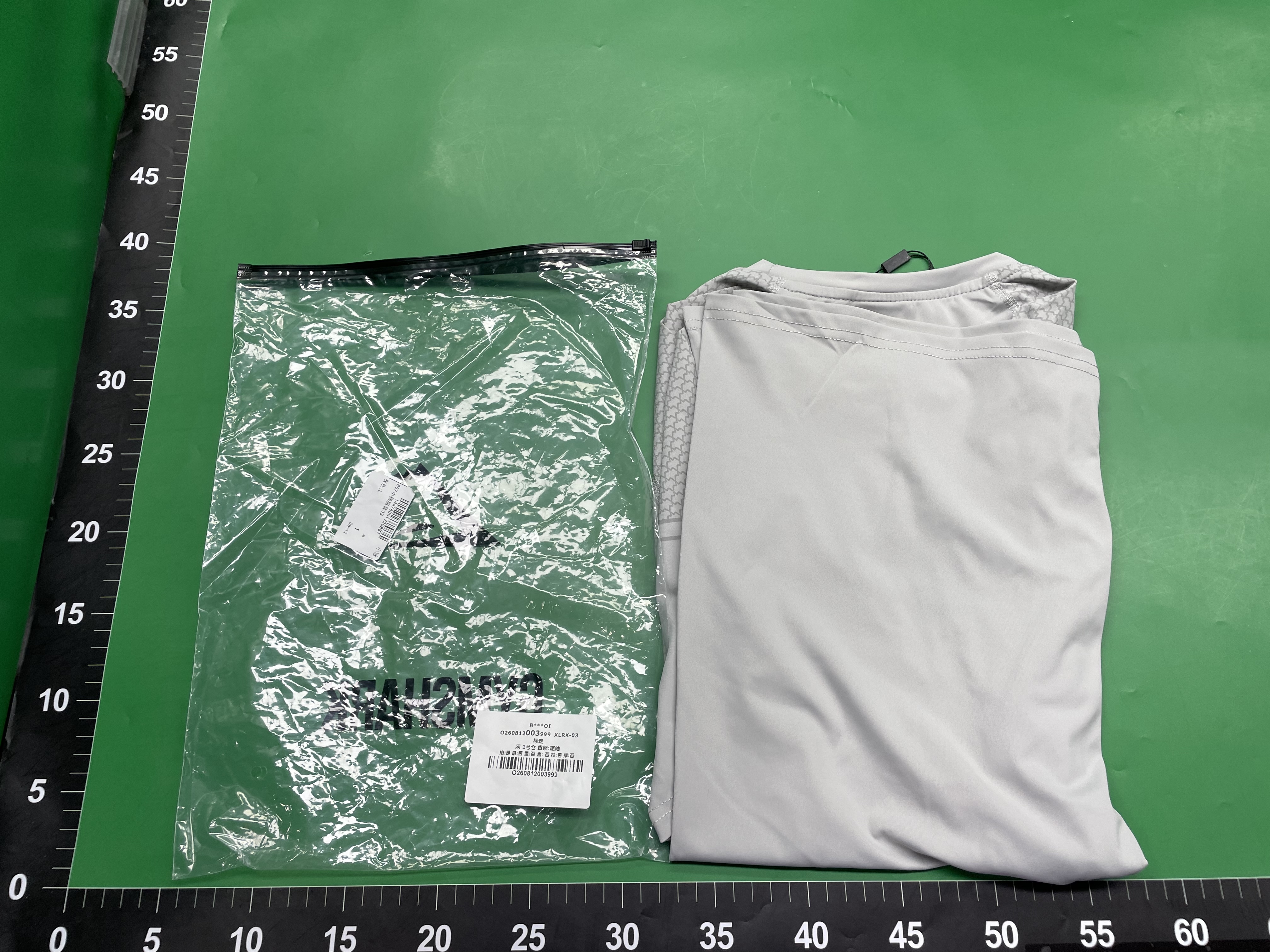 超级英雄运动健身速干圆领弹力上衣美式男装休闲舒适透气紧身T恤 — miniatura QC 4