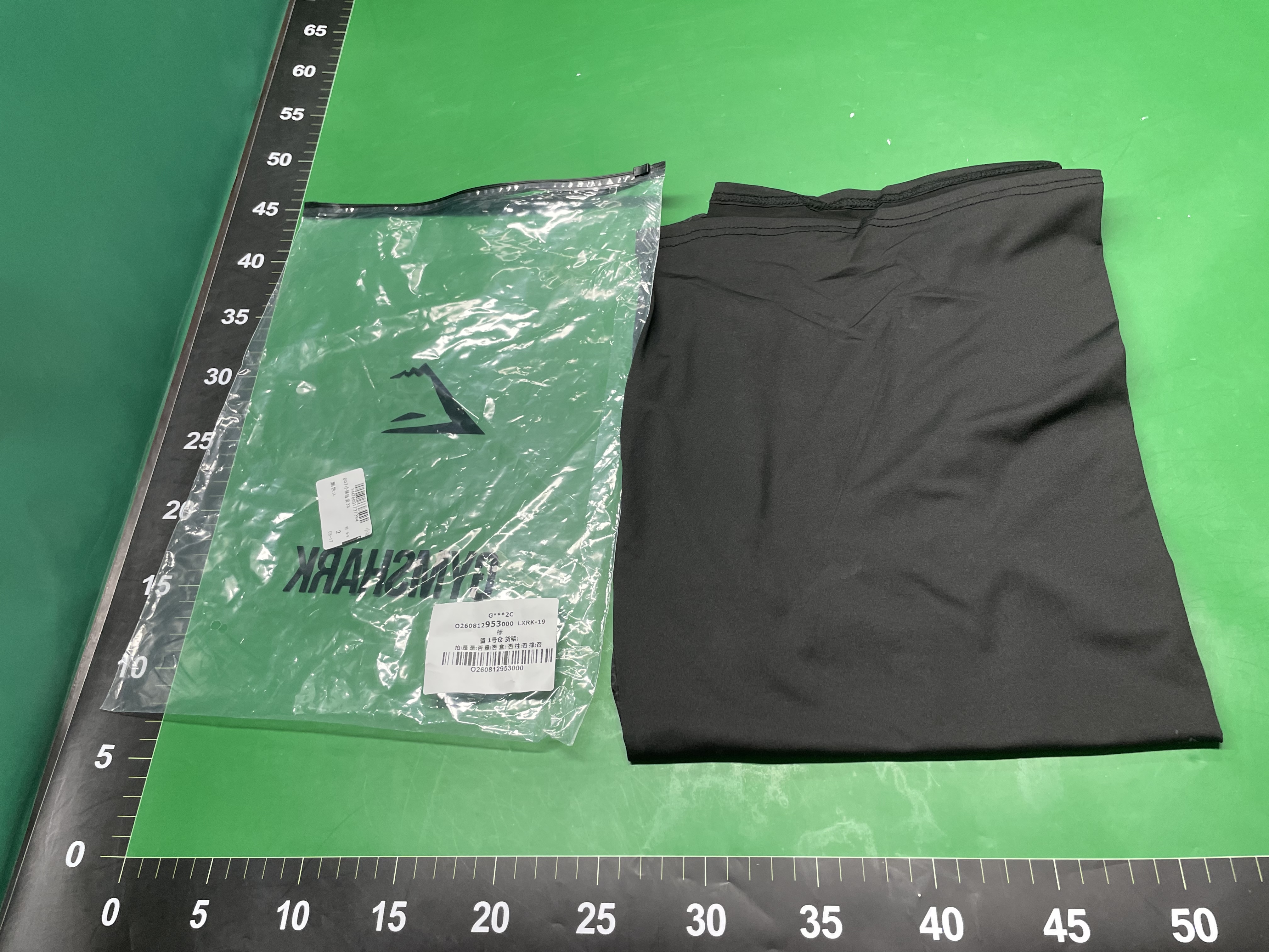超级英雄运动健身速干圆领弹力上衣美式男装休闲舒适透气紧身T恤 — miniatura QC 2