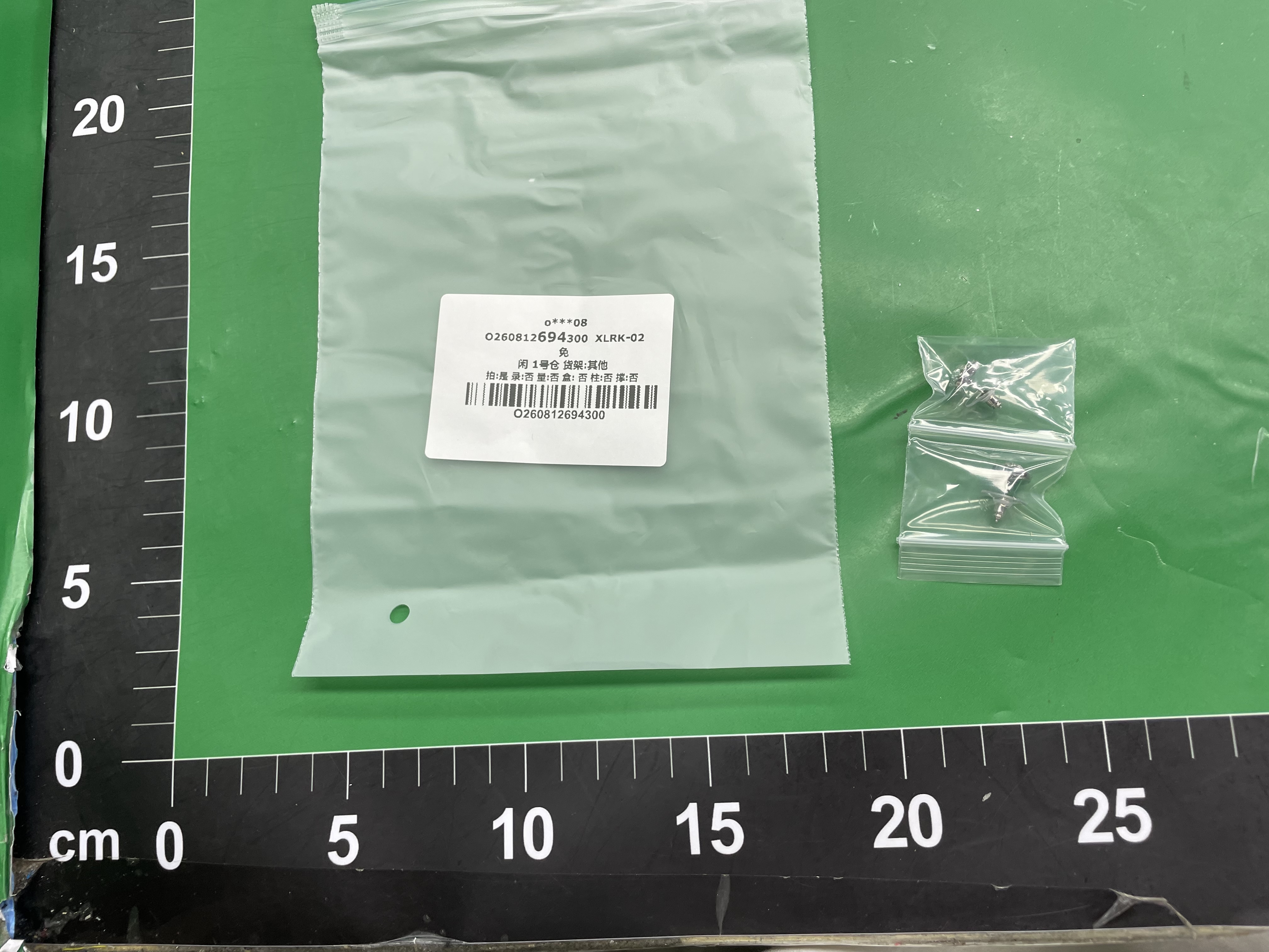 施家罗马饰品 Una系列项链套装水晶镶嵌圆形切割耀眼魅力手链小众 — foto QC 1