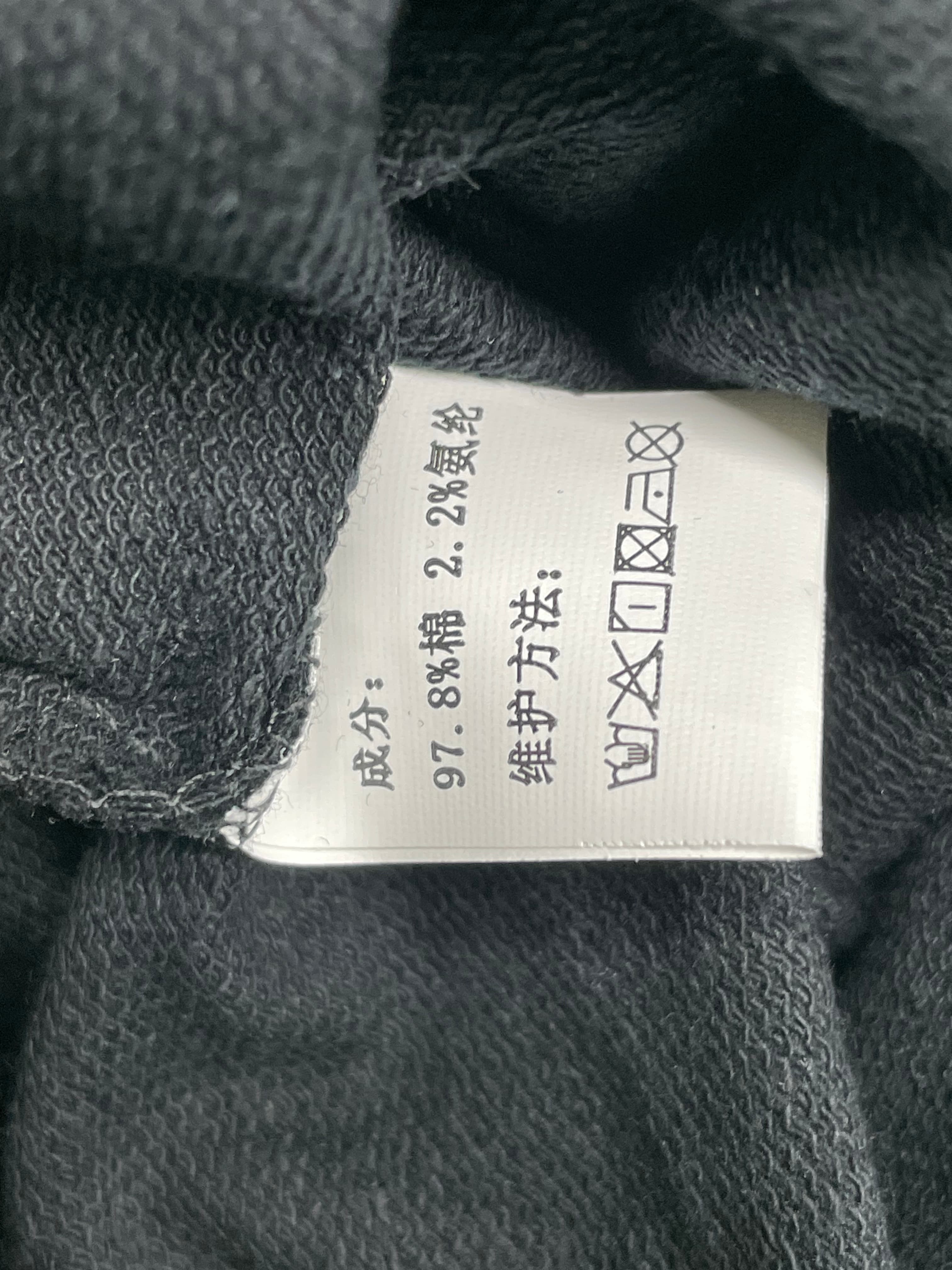 新款跨境P家经典三角金属钢标长袖圆领TB卫衣男女 — foto QC 1