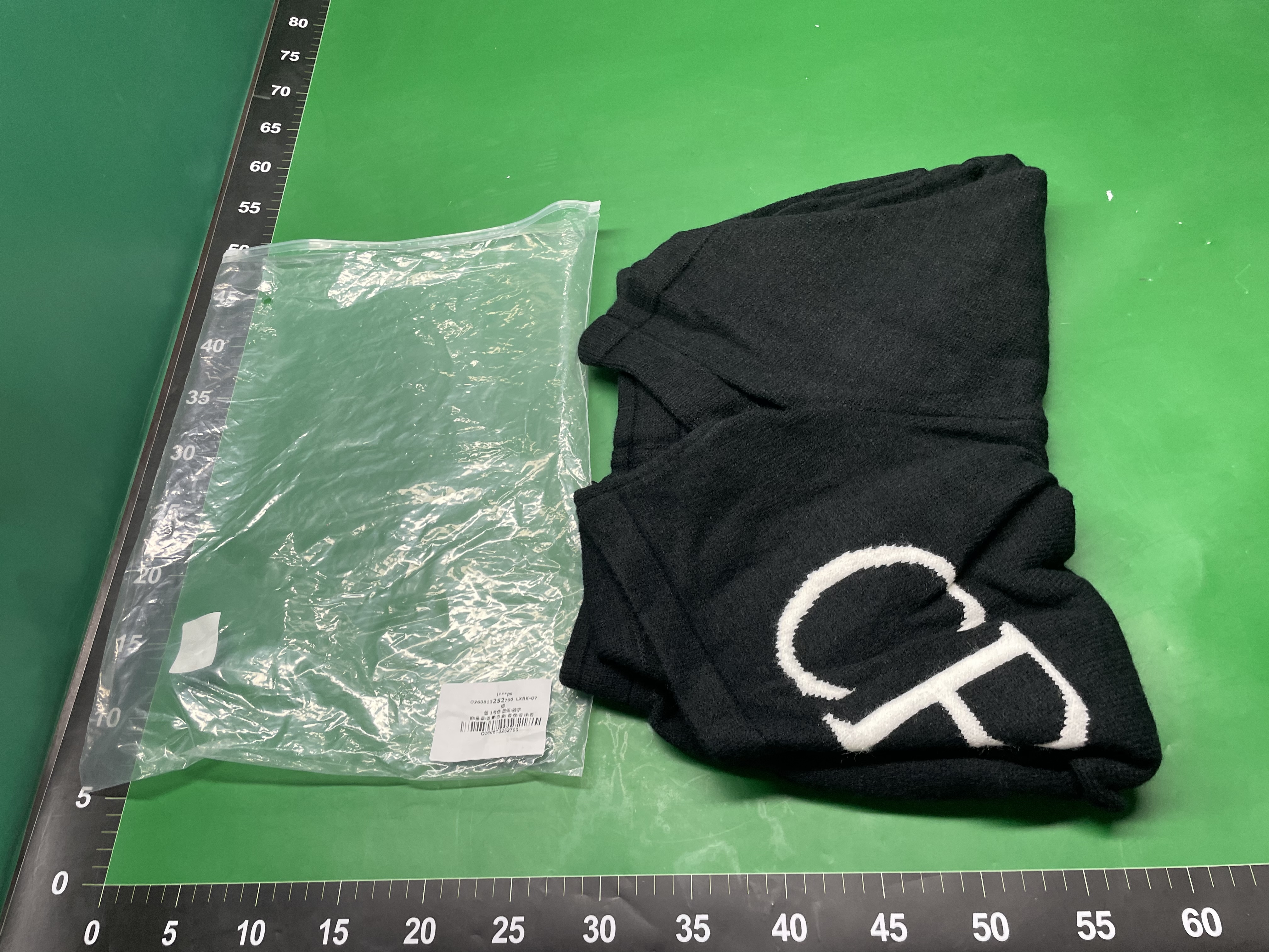 Cole Buxton提花字母logo毛线抽绳CB短裤高街简约基础直筒休闲裤 — miniatura QC 2