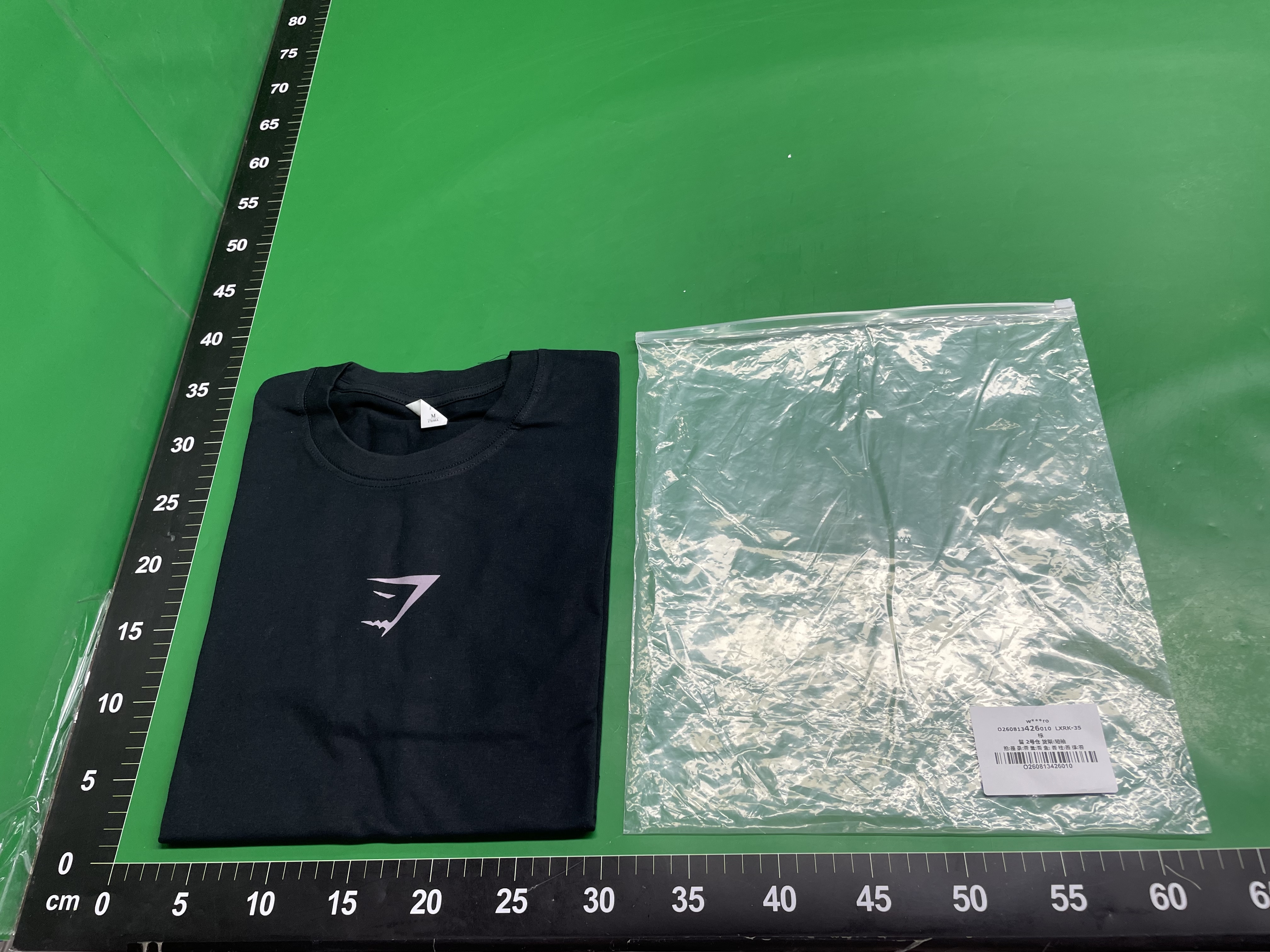 英国Gymshark power  健身运动短袖裂纹字母宽松版纯棉休闲短袖T — miniatura QC 2