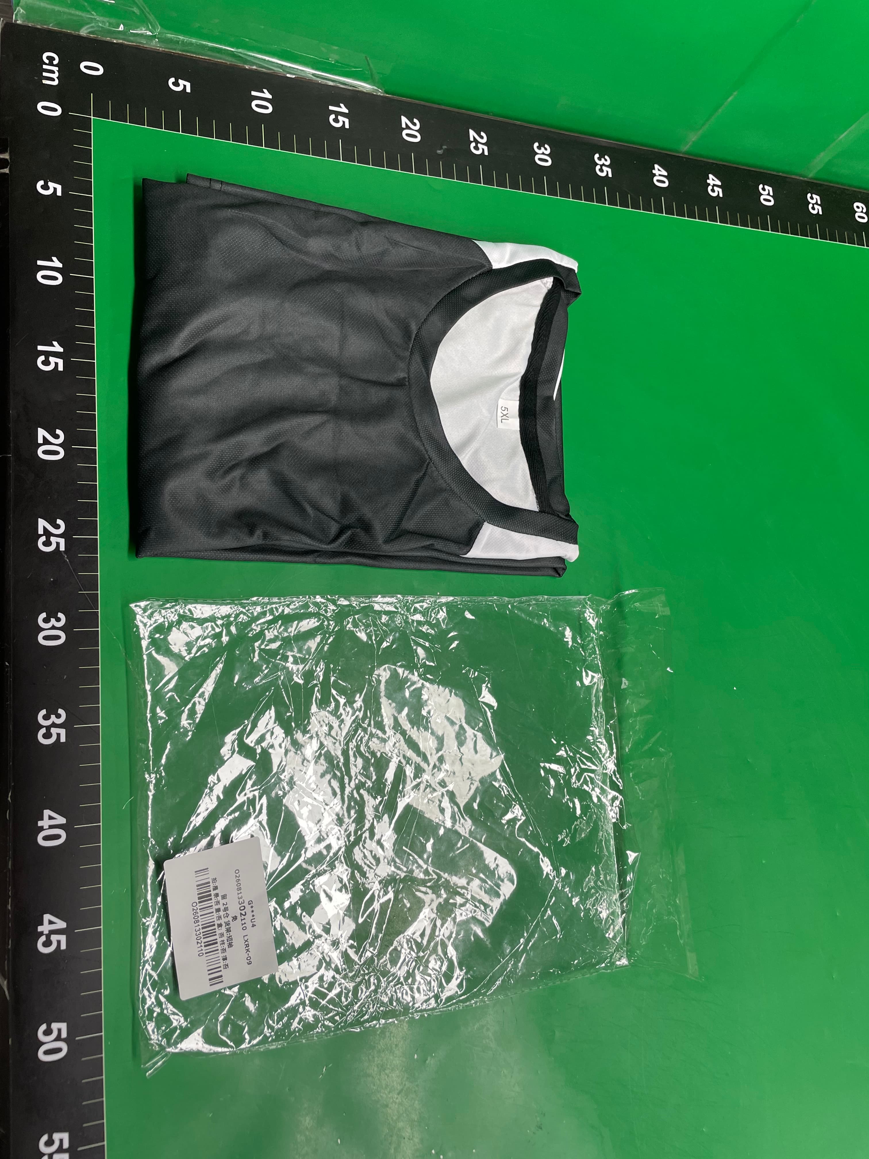 跨境夏季热卖世界杯足球服休闲运动潮流透气速干圆领短袖T恤批发 — miniatura QC 4