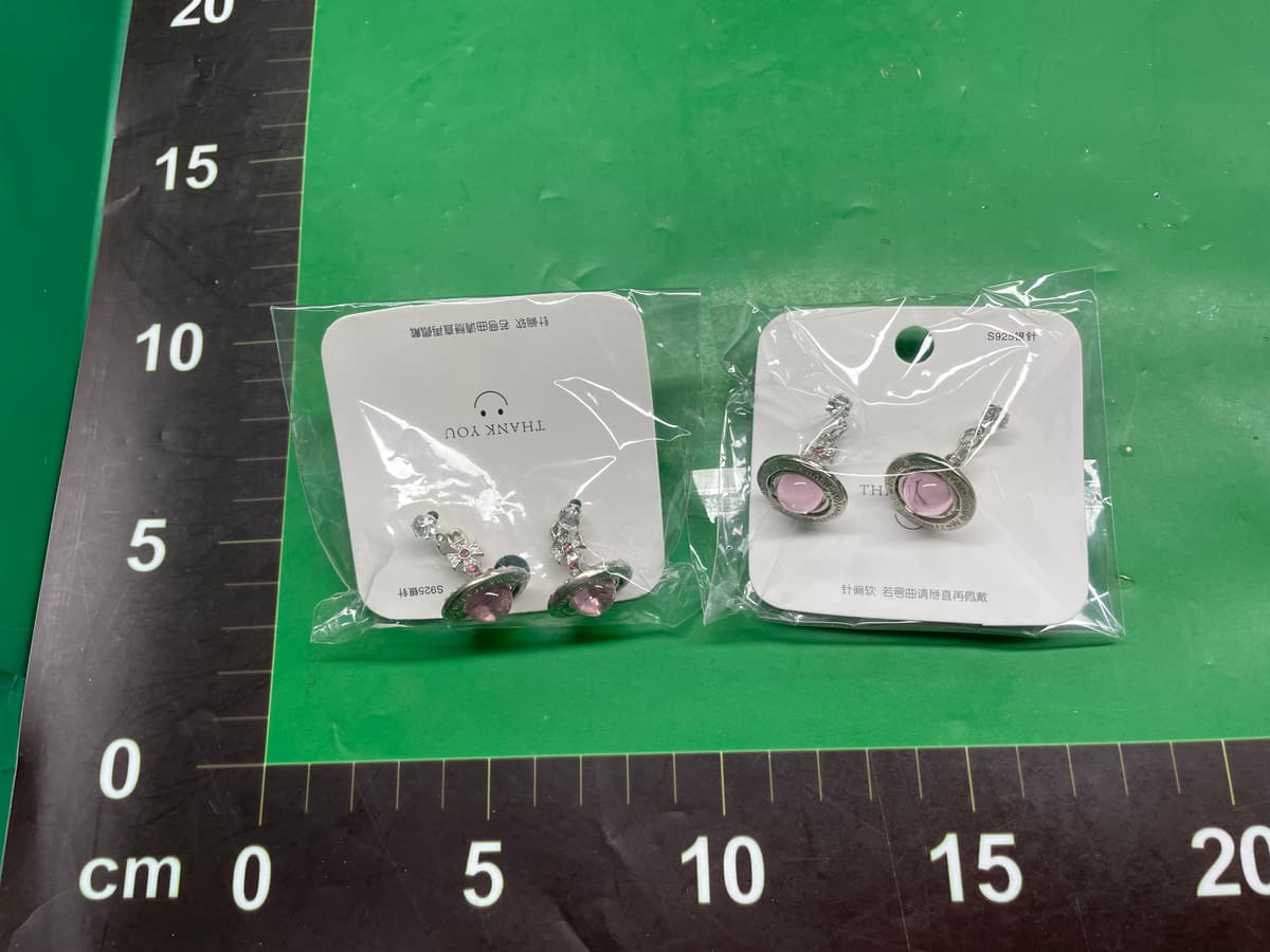 高级超闪土星渐变满钻精致锁骨链立体orb中号项链轻奢高级感耳环 — foto QC 1