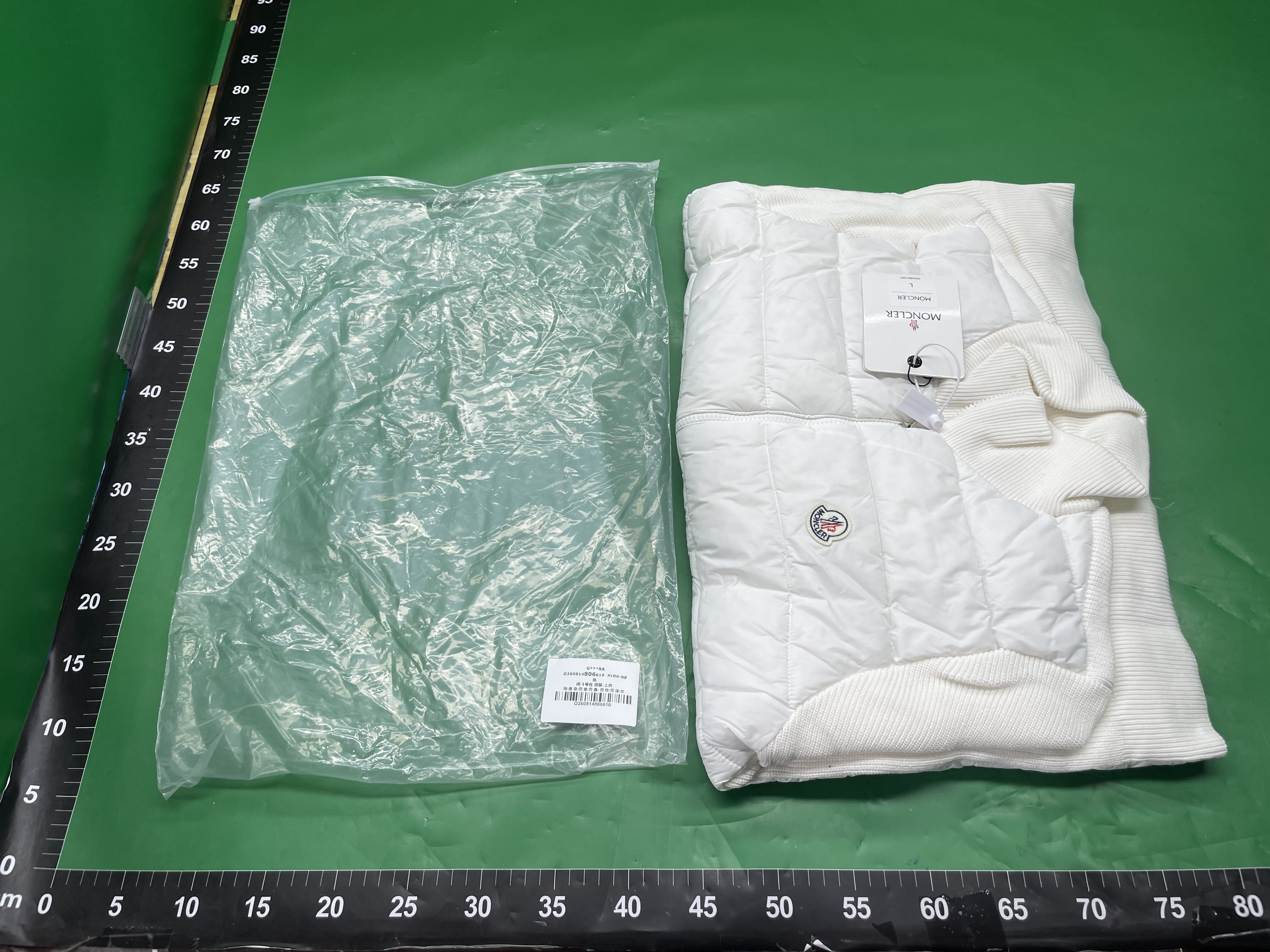 欧洲站爆款 M蒙家针织拼接休闲雨绒男白鸭保暖修身雨绒外套冬季款 — miniatura QC 6