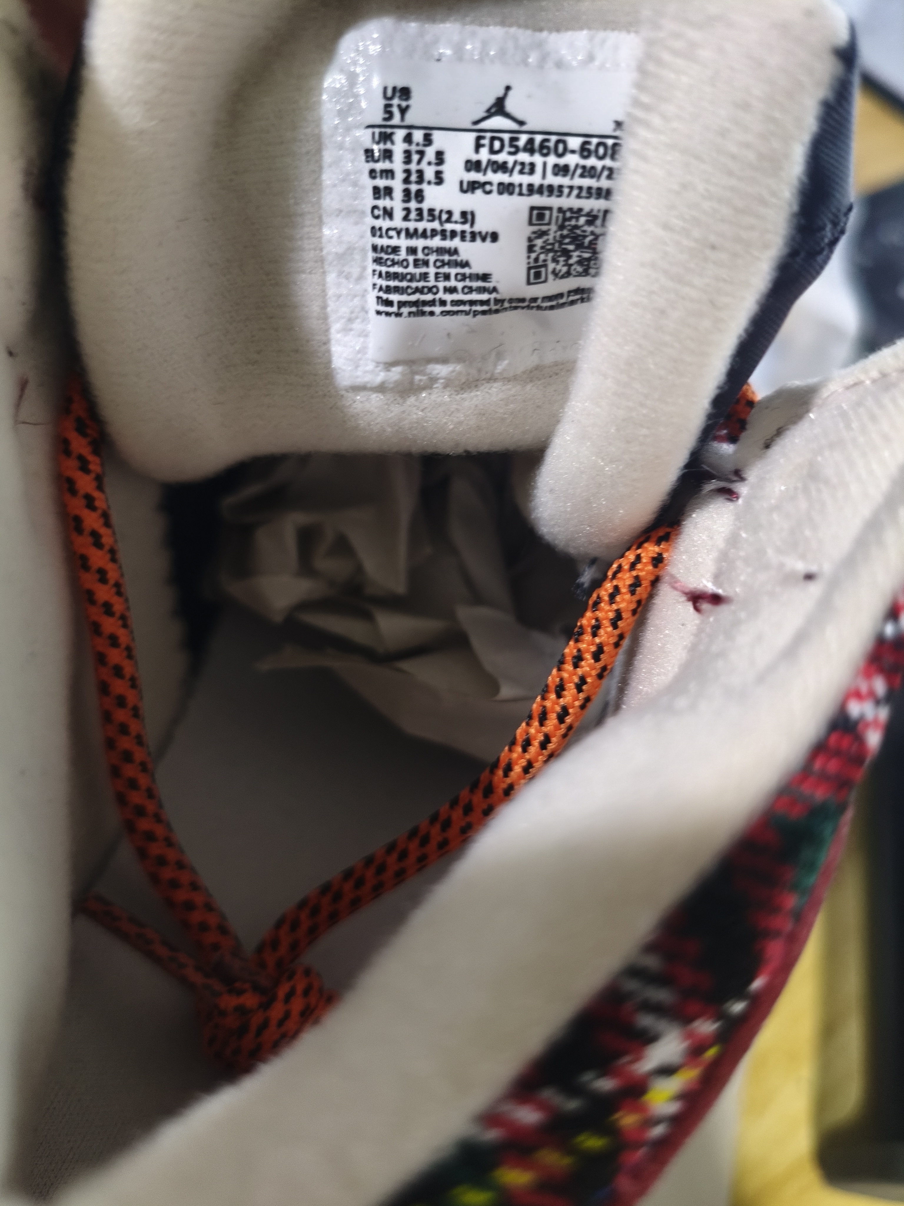 莆田鞋aj翻玩童鞋玛丽珍篮球p马软贝阿甘贝壳头NB530运动童鞋空军 — miniatura QC 3