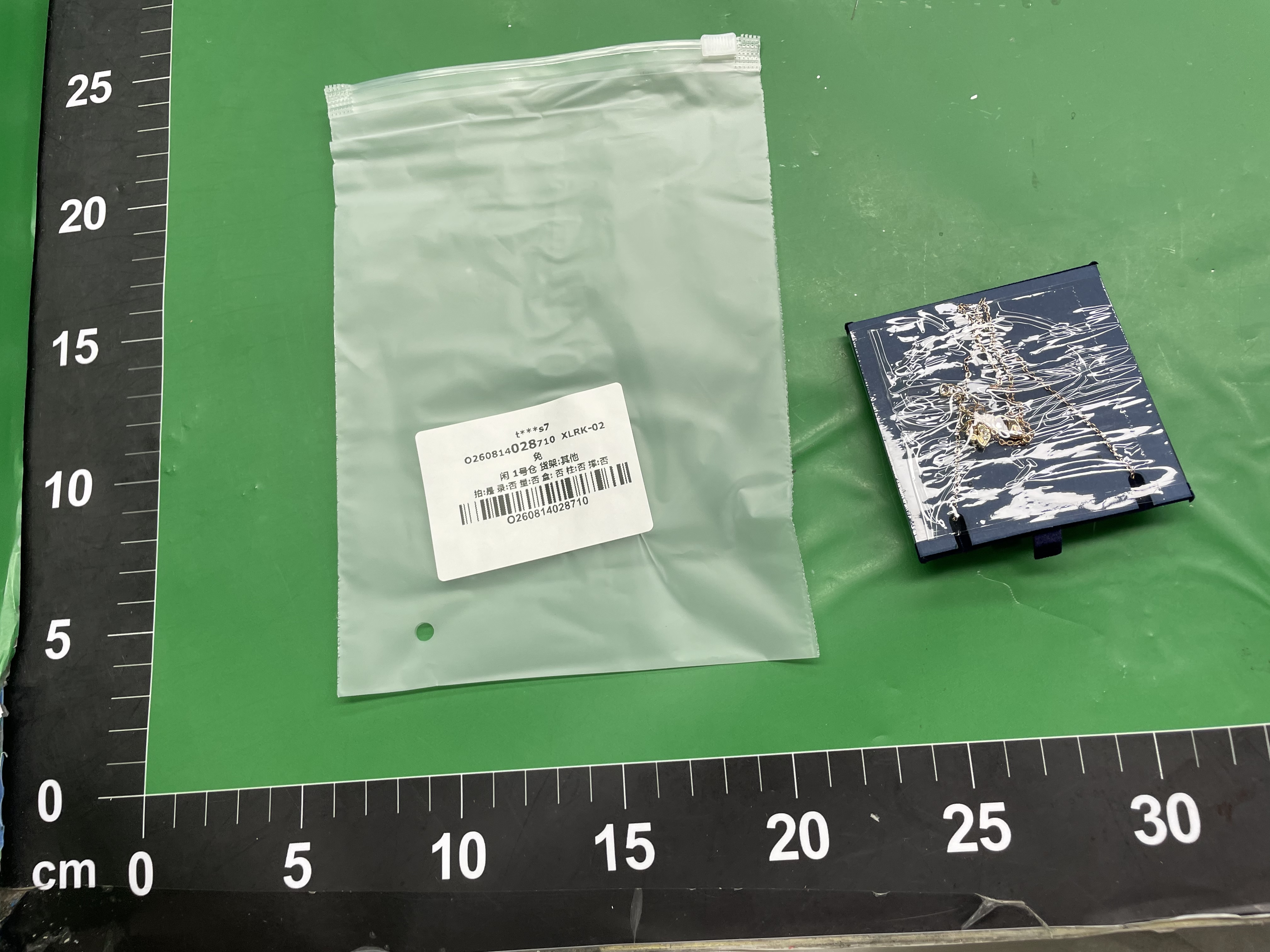 施家对版恶魔之眼项链施华洛元素世奇灵动天鹅跳动的心锁骨链吊坠 — miniatura QC 2