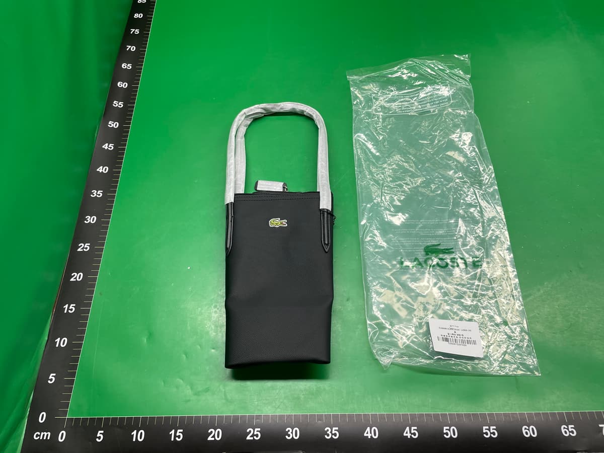 恶鱼托特包大容量轻便通勤简约时尚百搭单肩包支持一件代发和混批 — foto QC 1