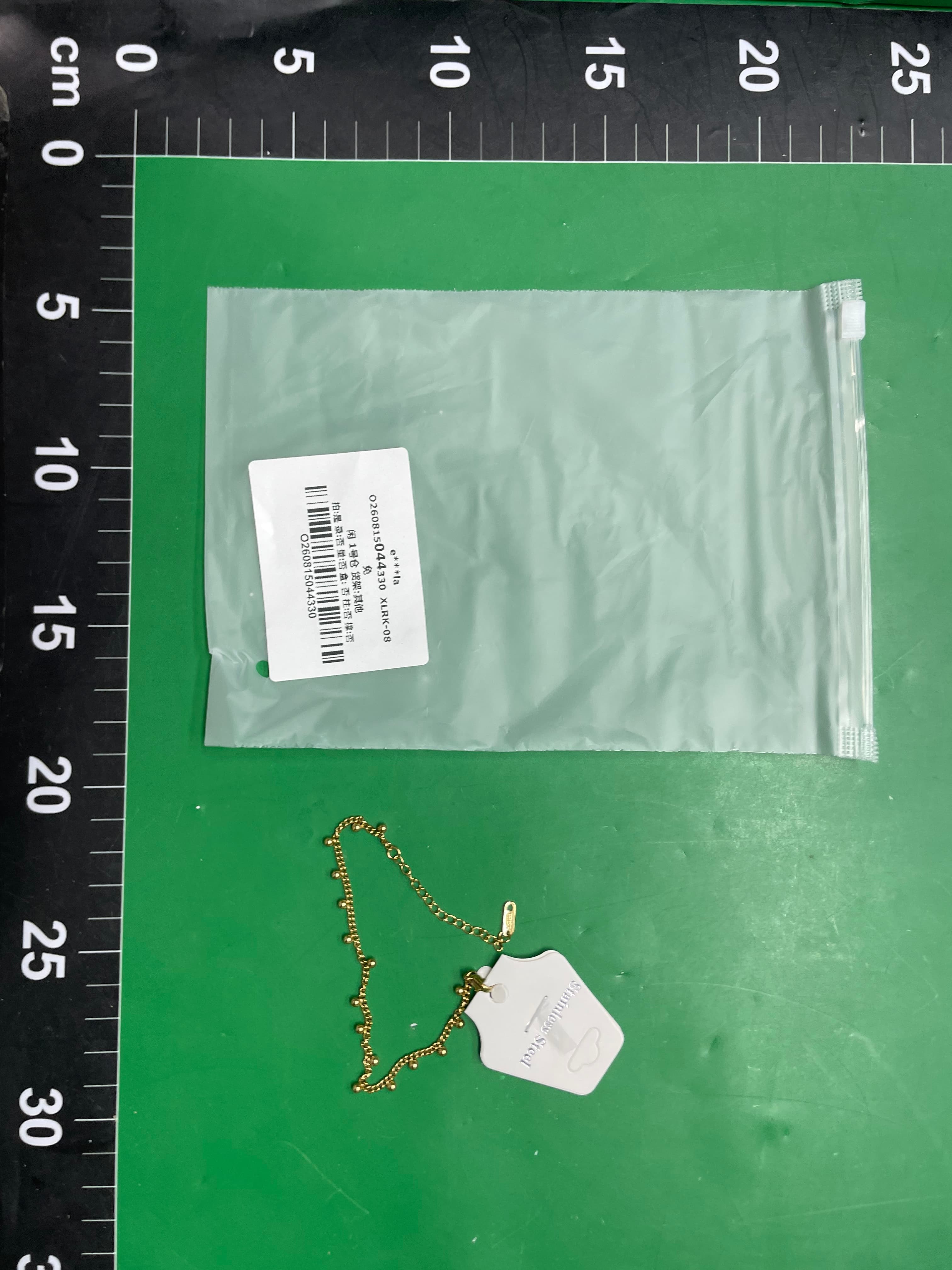 欧美简约钛钢手链女ins风小众高级感百搭镀18K金素链手饰套装 — foto QC 1