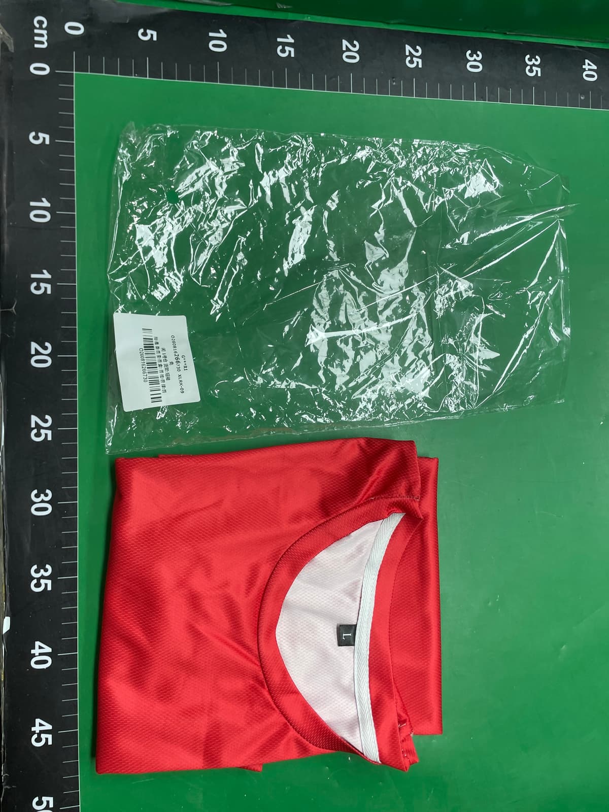 复古皇马球衣法国尤文巴西巴塞葡萄牙英格兰罗马荷兰里斯本足球服 — miniatura QC 2