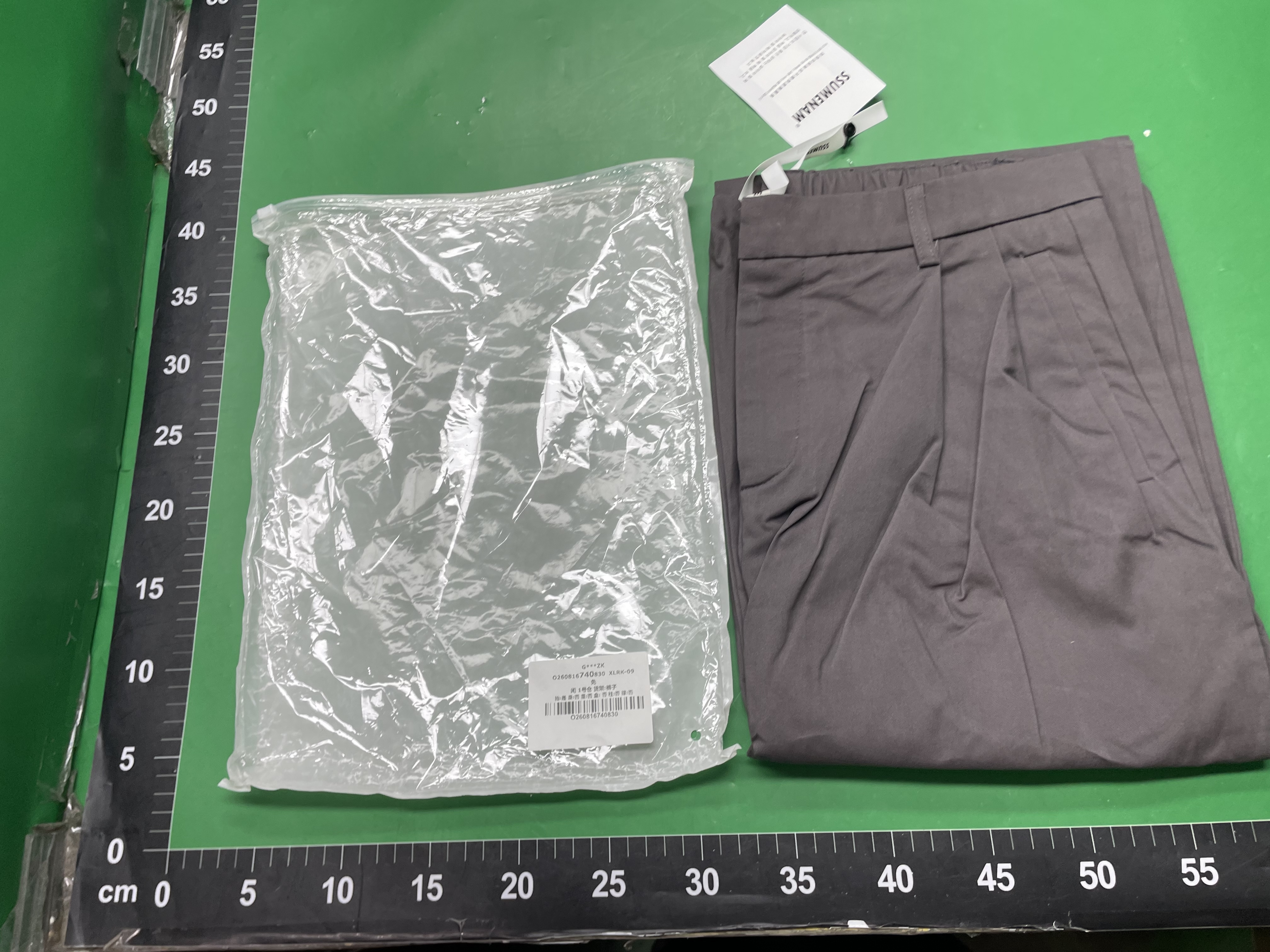 深灰色双褶皱西裤男春秋港风复古小众设计休闲裤宽松直筒垂感长裤 — foto QC 1
