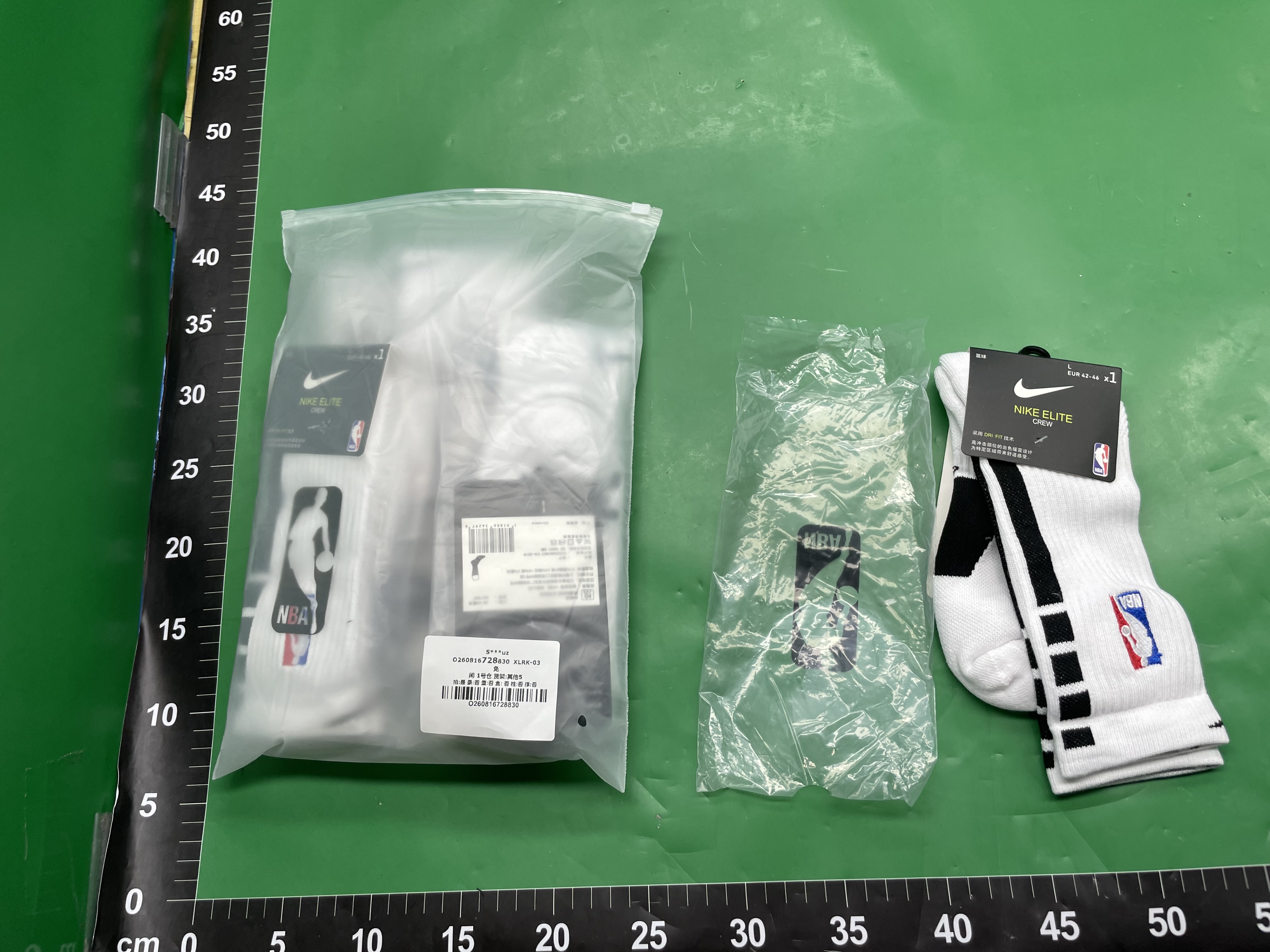 刺绣款NBA篮球袜毛巾底中筒长筒训练实战美式耐磨防滑吸汗运动袜 — miniatura QC 3