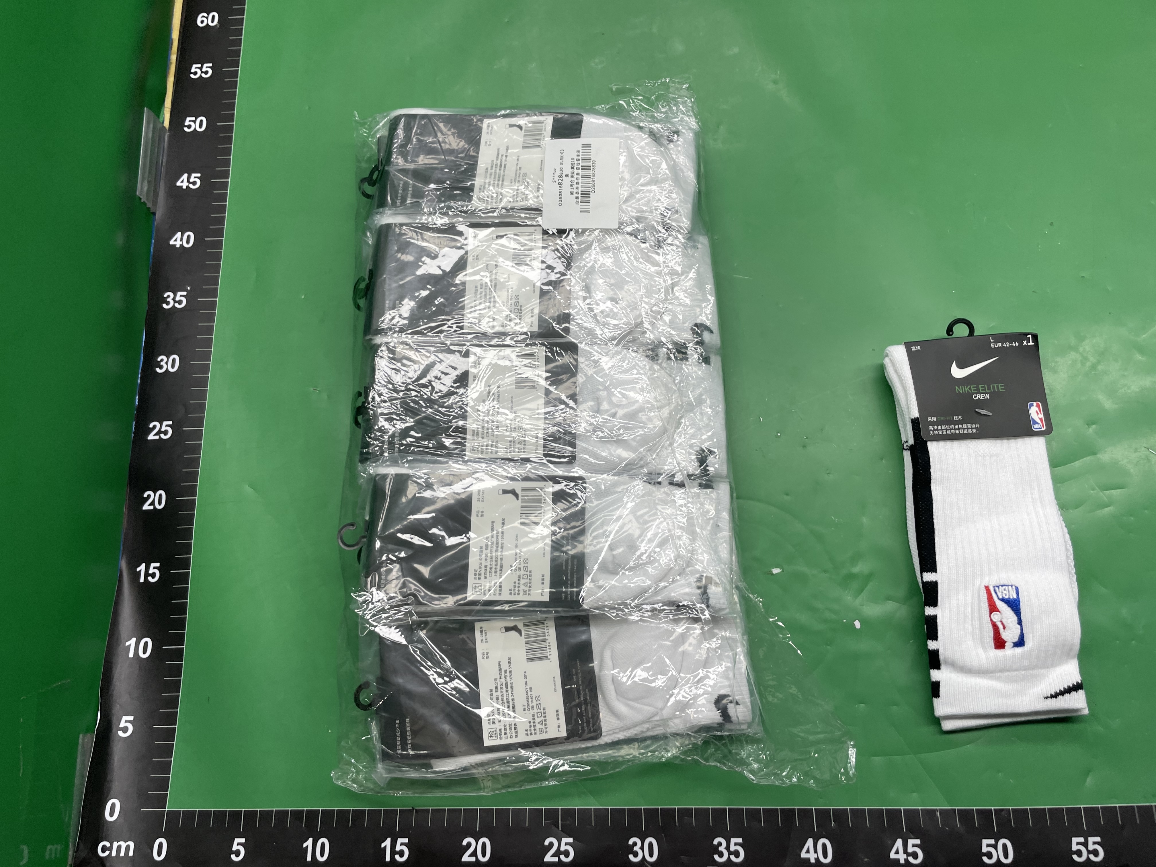 刺绣款NBA篮球袜毛巾底中筒长筒训练实战美式耐磨防滑吸汗运动袜 — miniatura QC 2