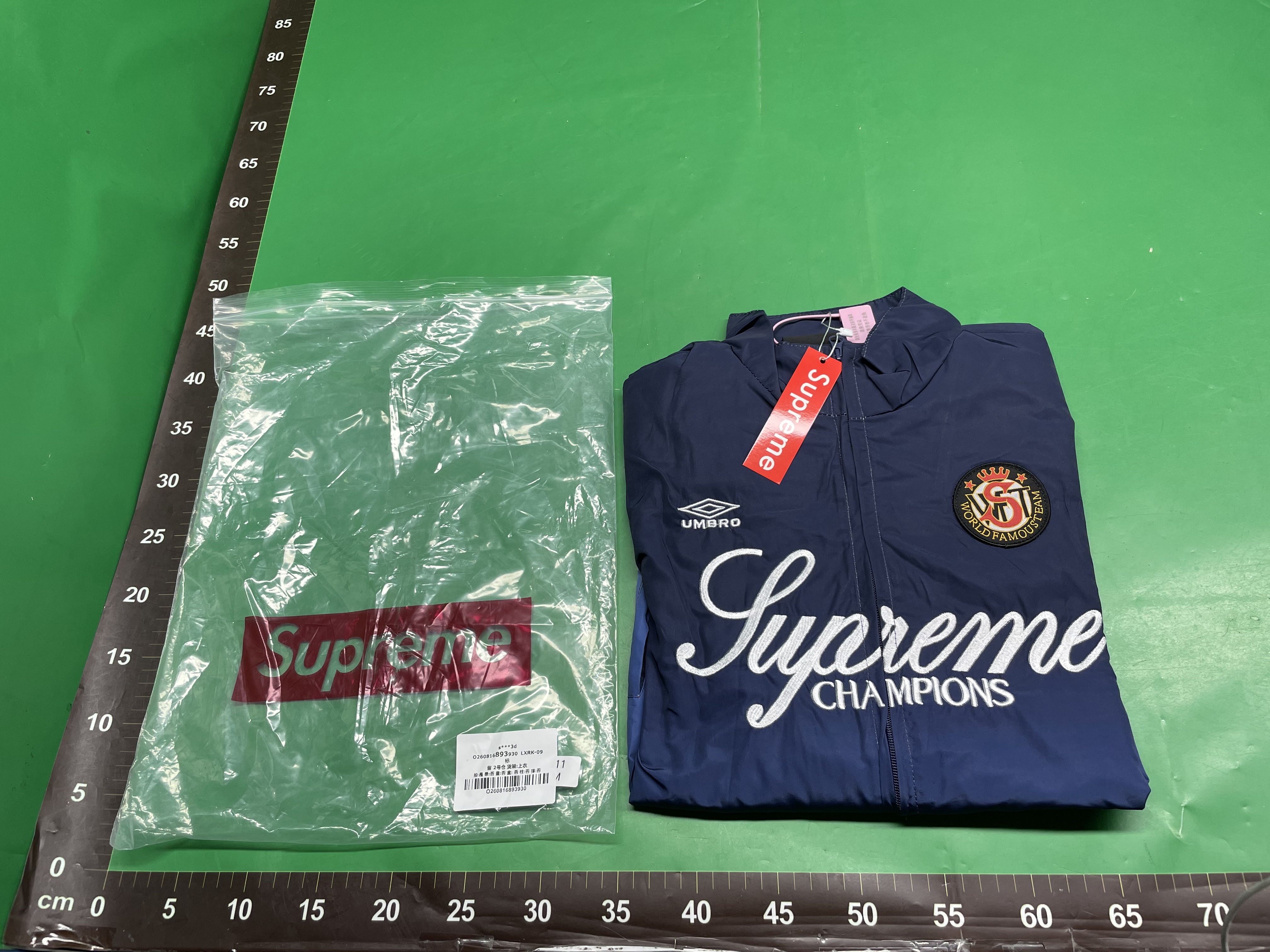 跨境高品质Supreme胸前徽标图案反光下摆抽绳设计半拉链卫衣卫裤 — miniatura QC 3