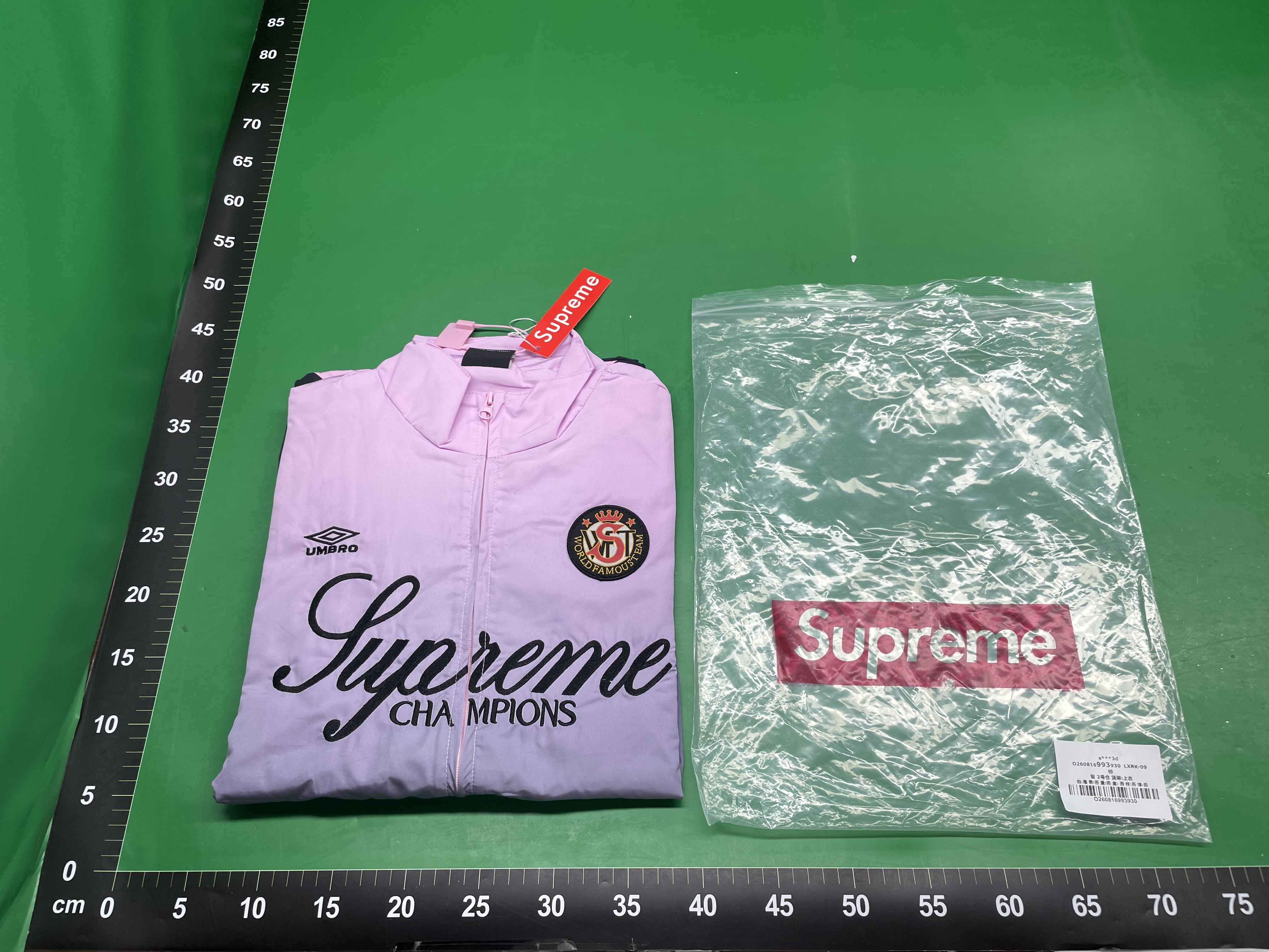 跨境高品质Supreme胸前徽标图案反光下摆抽绳设计半拉链卫衣卫裤 — miniatura QC 2