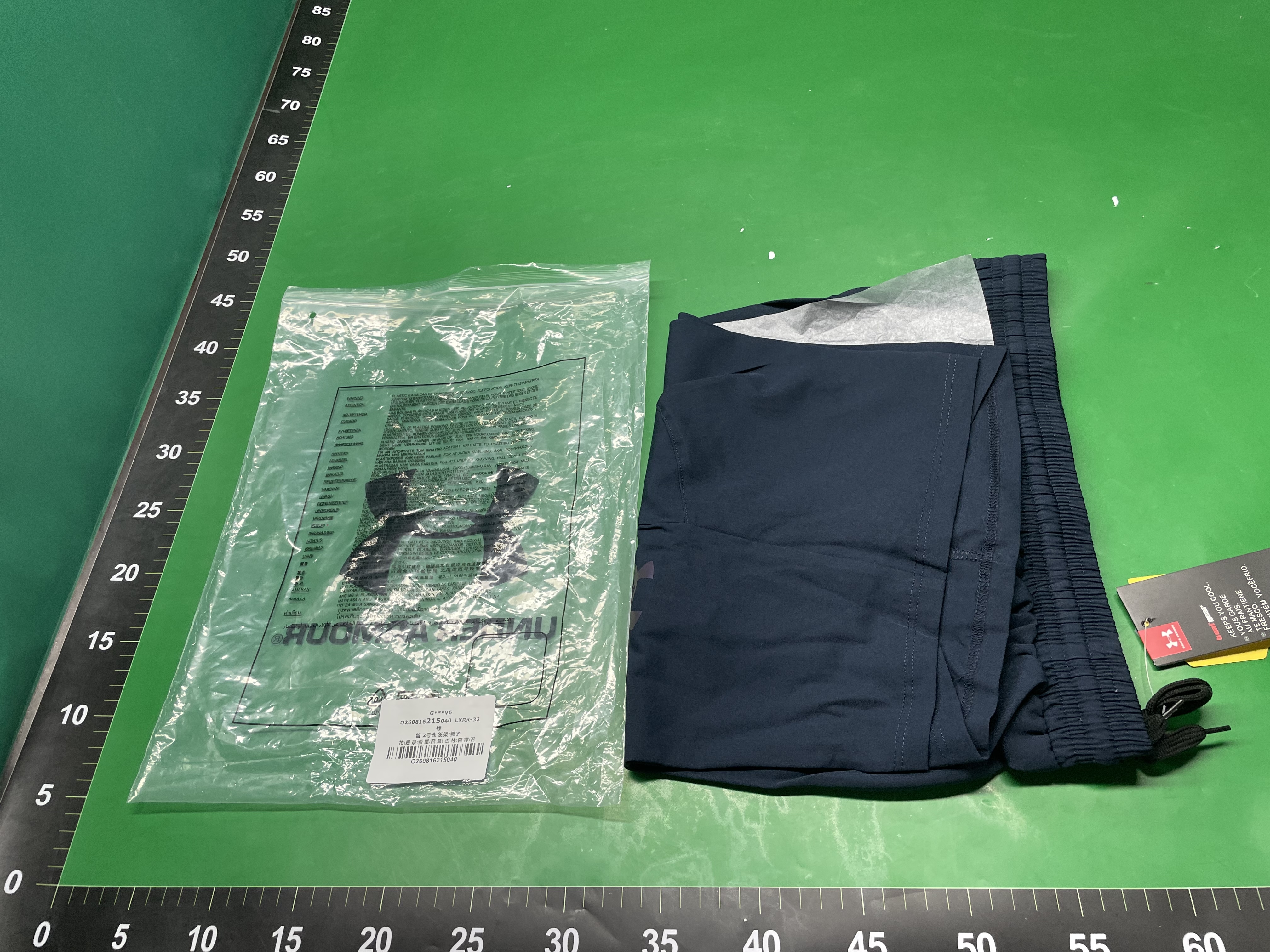 跨境夏季冰丝速干T恤短袖男士户外运动吸湿排汗宽松美式轻薄透气 — foto QC 1