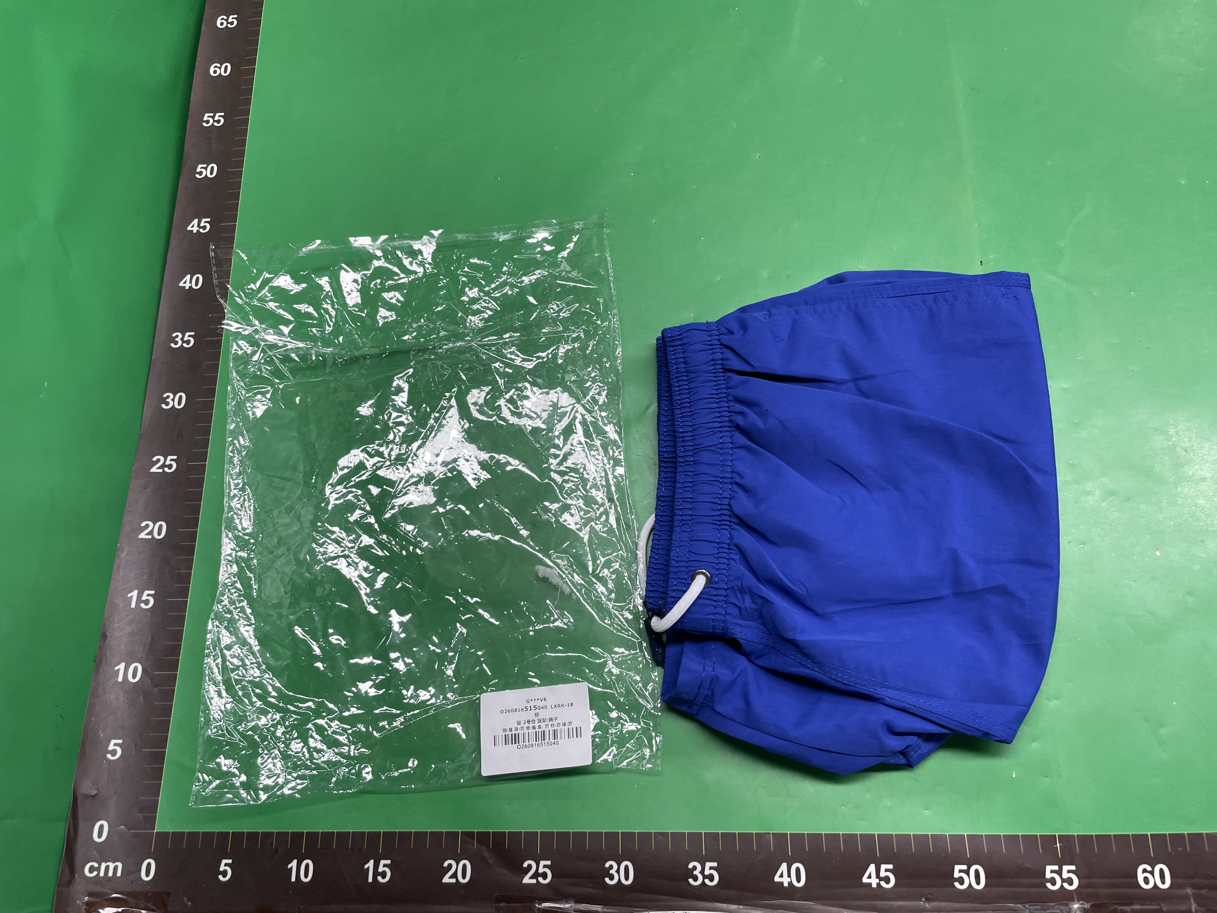 百搭宽松夏季沙滩裤3短裤刺绣欧美男女五分裤夏季休闲分小马潮牌 — miniatura QC 6