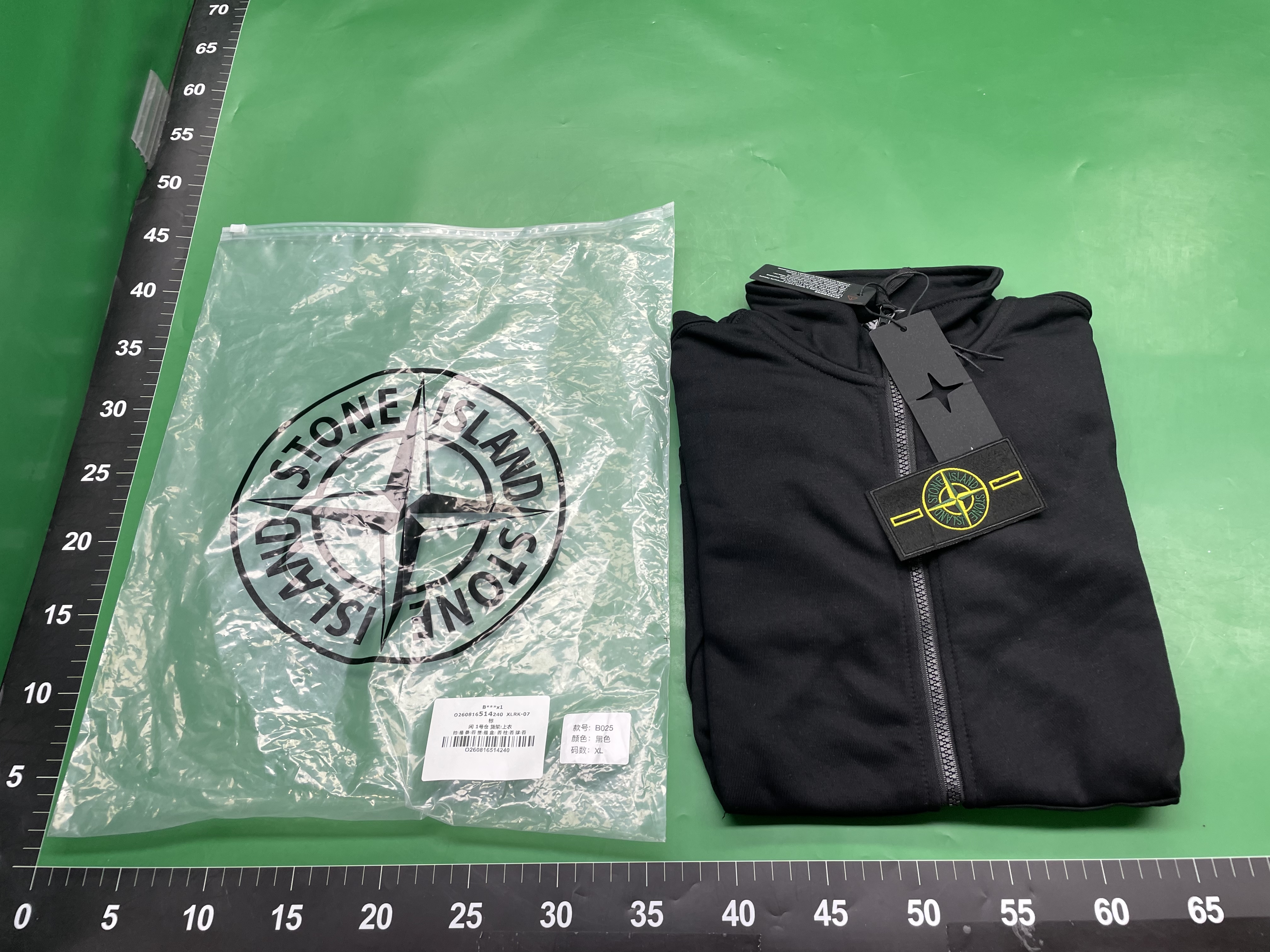 跨境外贸STONE 石头经典款纯色开衫连帽徽章长袖外套男女情侣同款 — miniatura QC 2