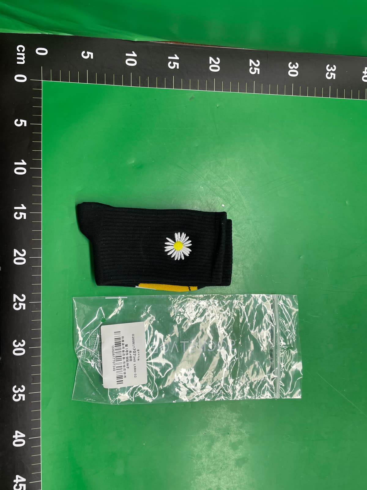 权志龙 小雏菊袜子刺绣中筒长袜子GD同款潮袜AF1 — foto QC 1