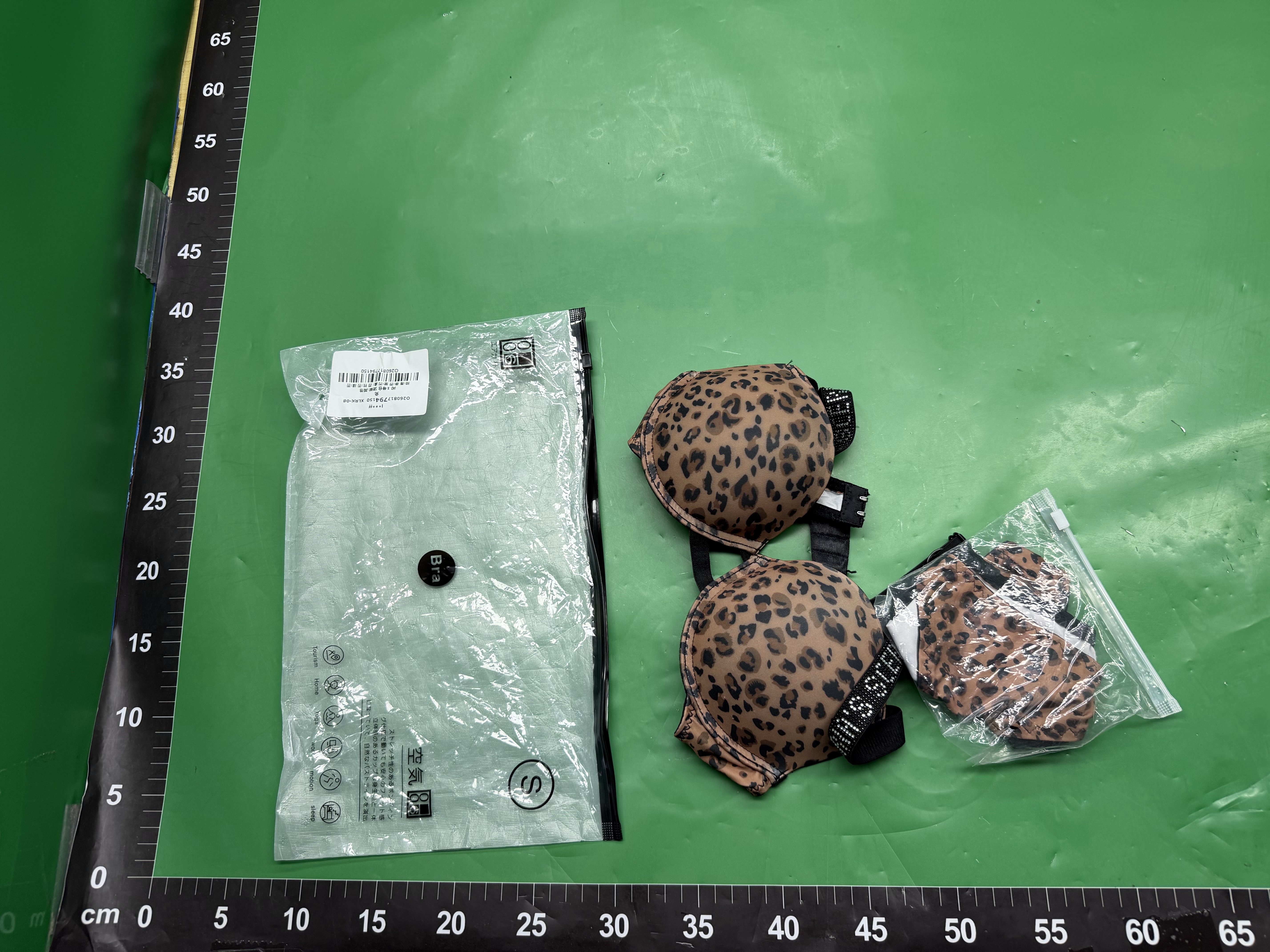 维多利女士内衣套装字母水钻可外露肩带钢圈舒适8030无痕聚拢文胸 — miniatura QC 2