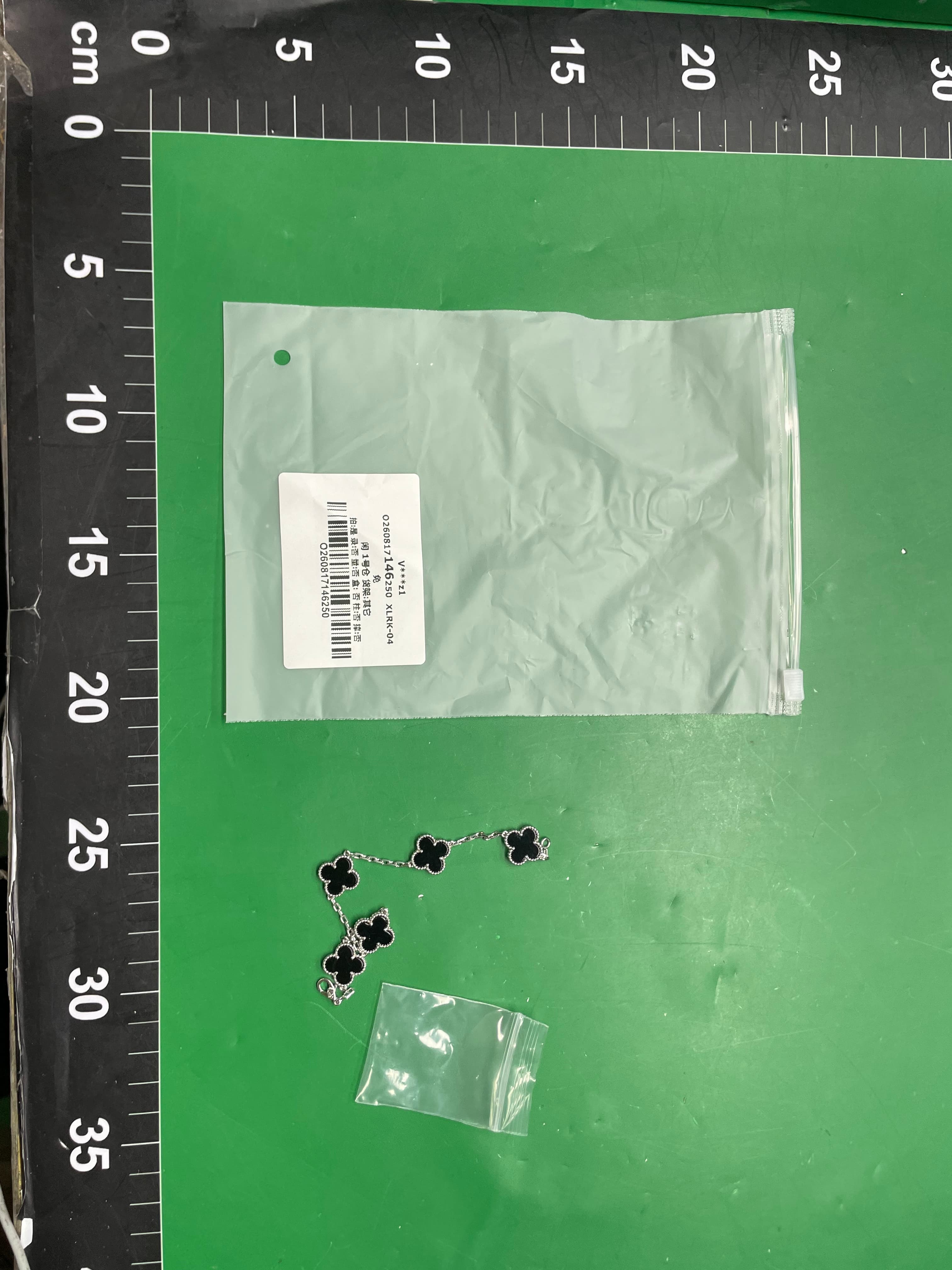 梵家四叶草五花手链高版镀18k金玫瑰金贝母轻奢网红情侣款手饰ins — miniatura QC 2