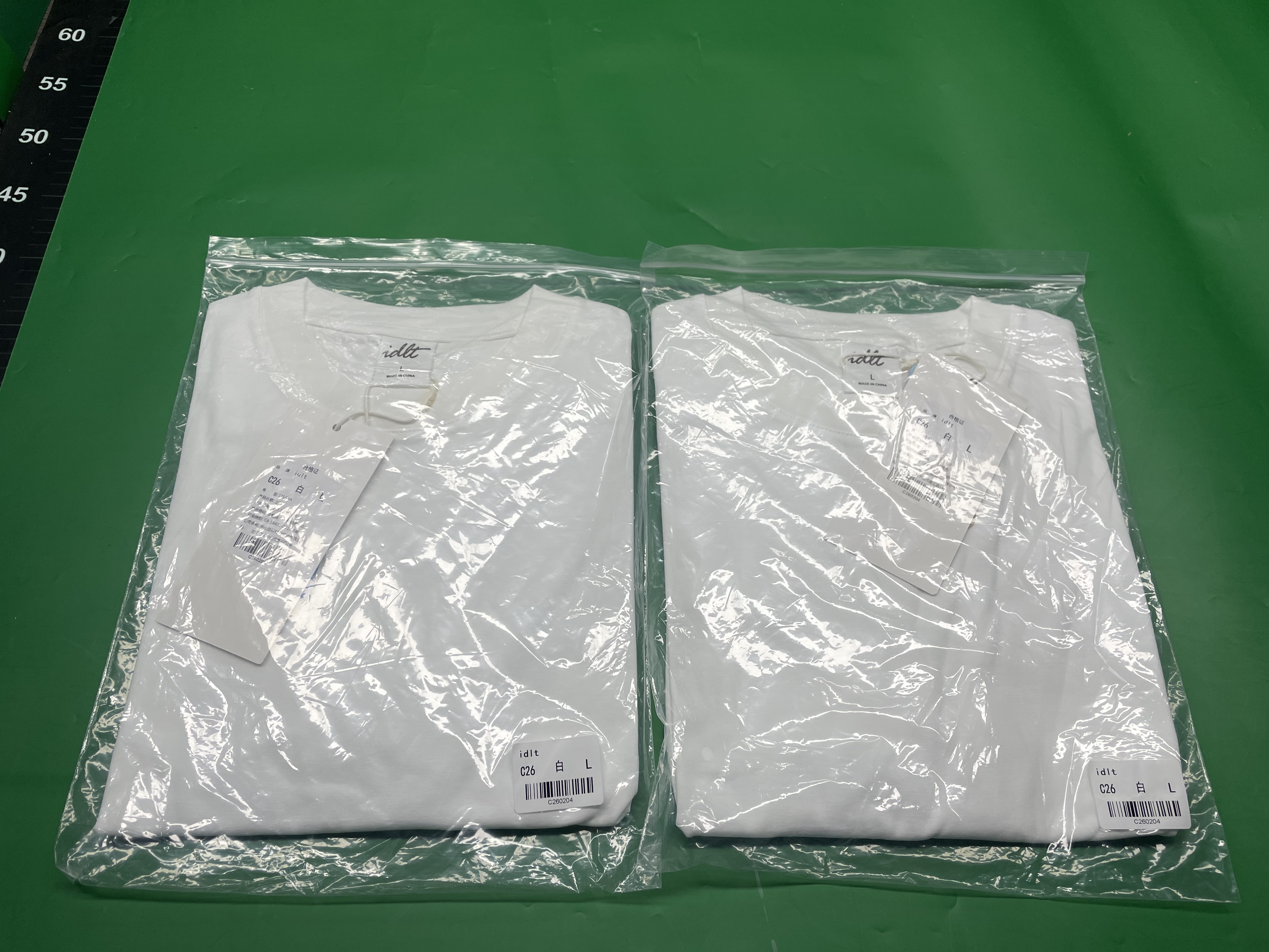 IDLT 正肩合身 凉感棉索罗娜 230g圆领通勤休闲基础男百搭T恤 — miniatura QC 2