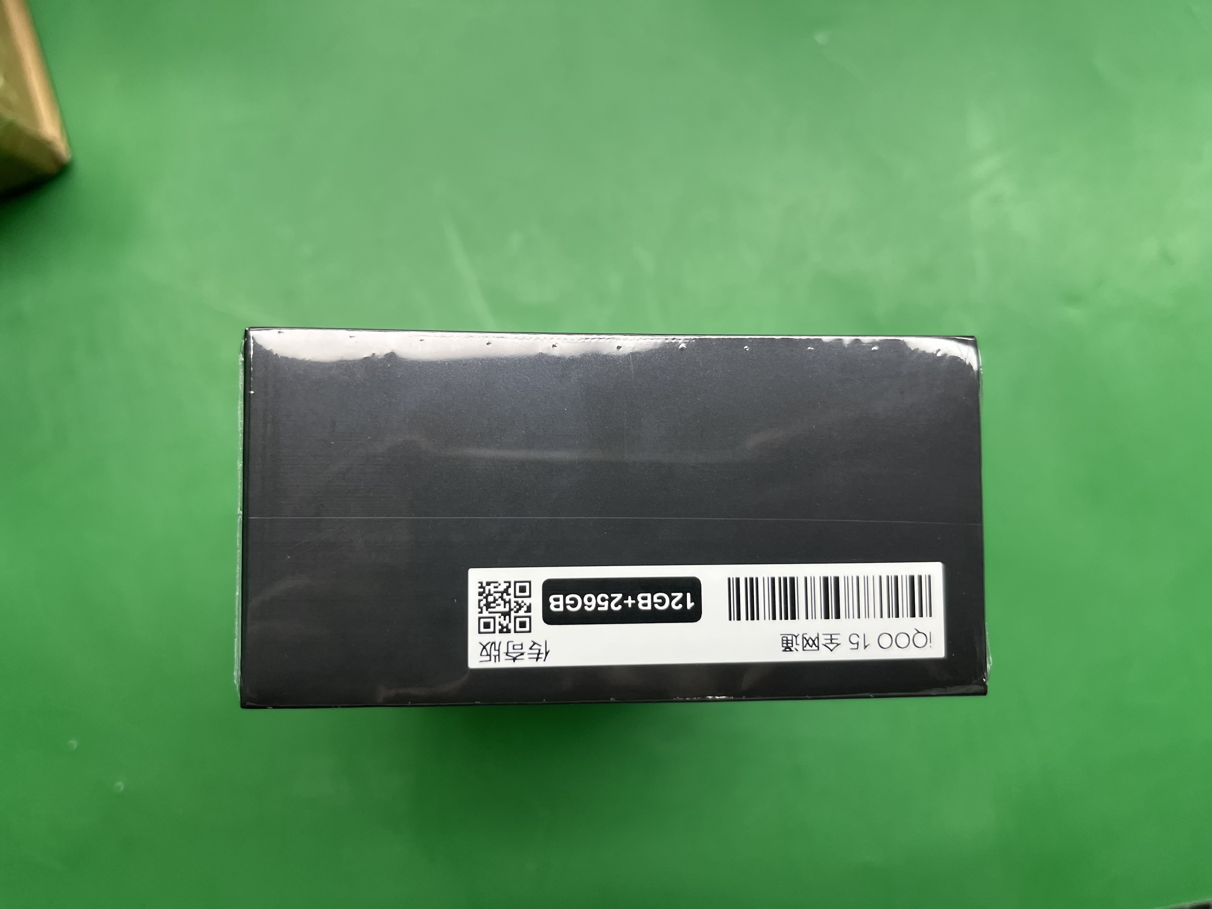 [Enjoy Limited-Time Discount] Vivo Iqoo 15 New Product, Fifth-Generation Snapdragon 8 Extreme Edition, 2K Samsung Screen, National Subsidy Gaming Phone, Iqoo Official official store Official Website Genuine Product Iqoo15 National Subsidy — foto QC 1