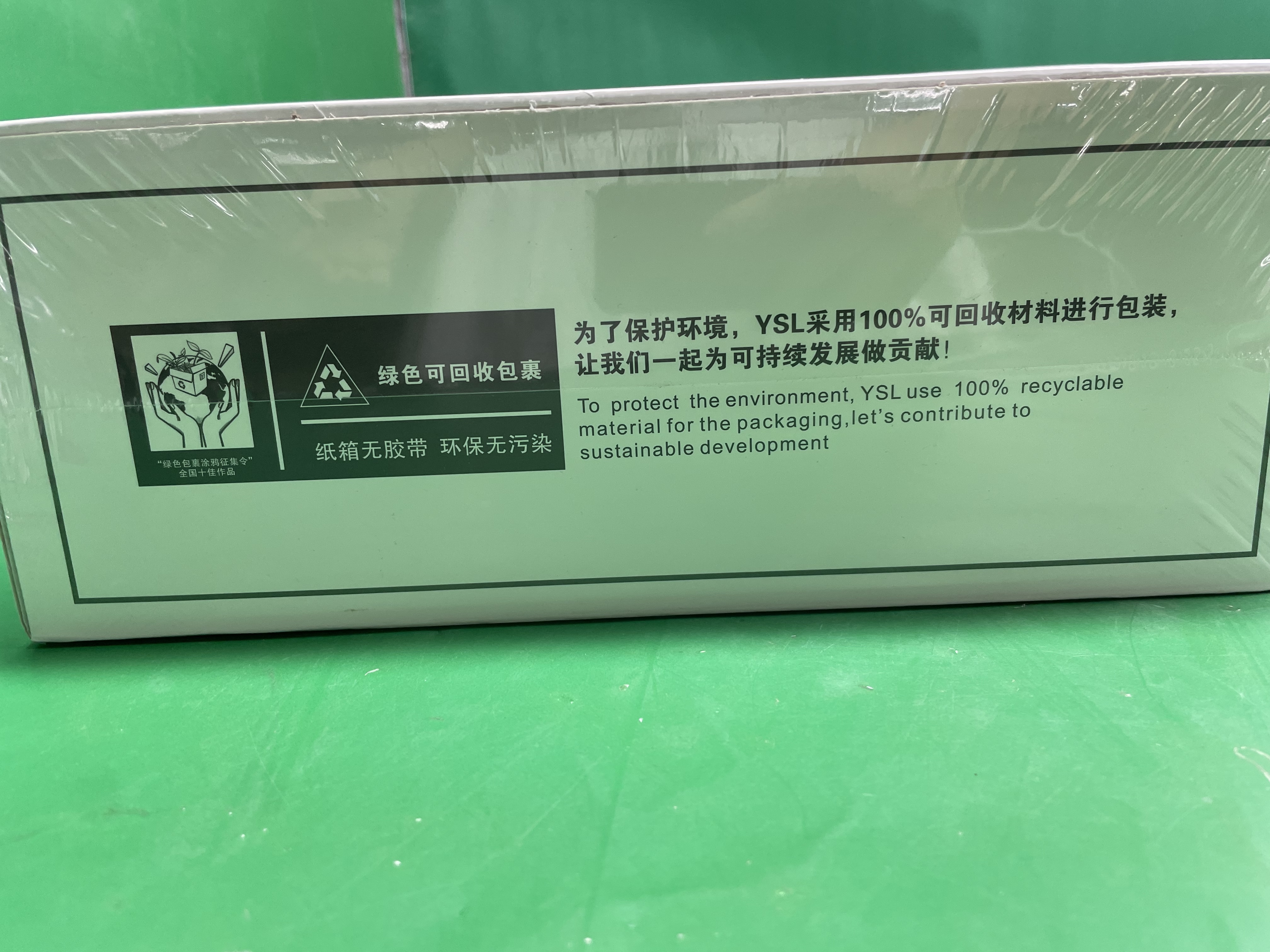 高级感菱格绗缝软皮女包  通勤出街时尚云朵包 头层羊皮质感女包 — miniatura QC 2