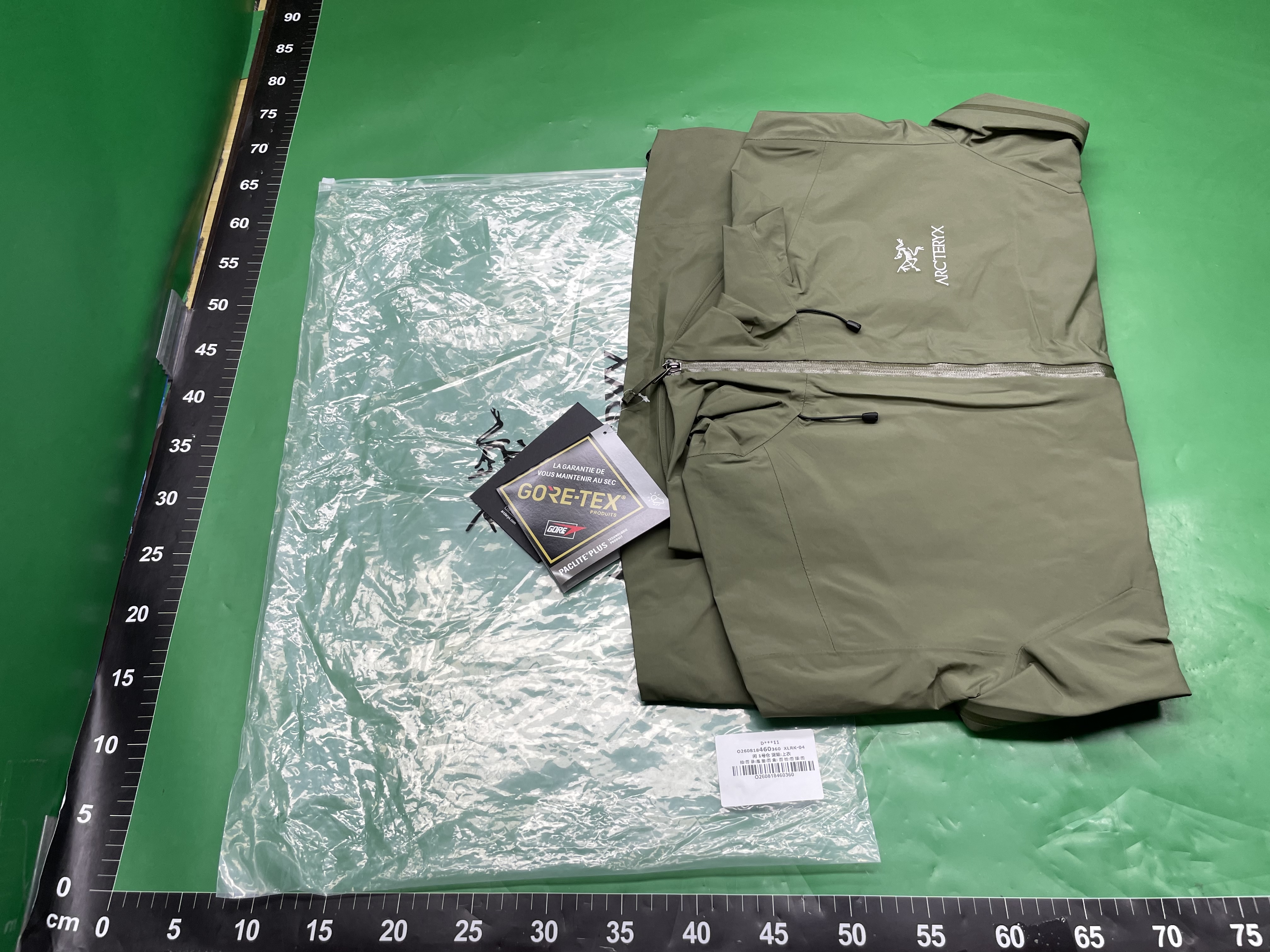 跨境供贝塔 LT 鸟家冲锋衣春秋男女款JACKET户外休闲防水露营夹克 — miniatura QC 2