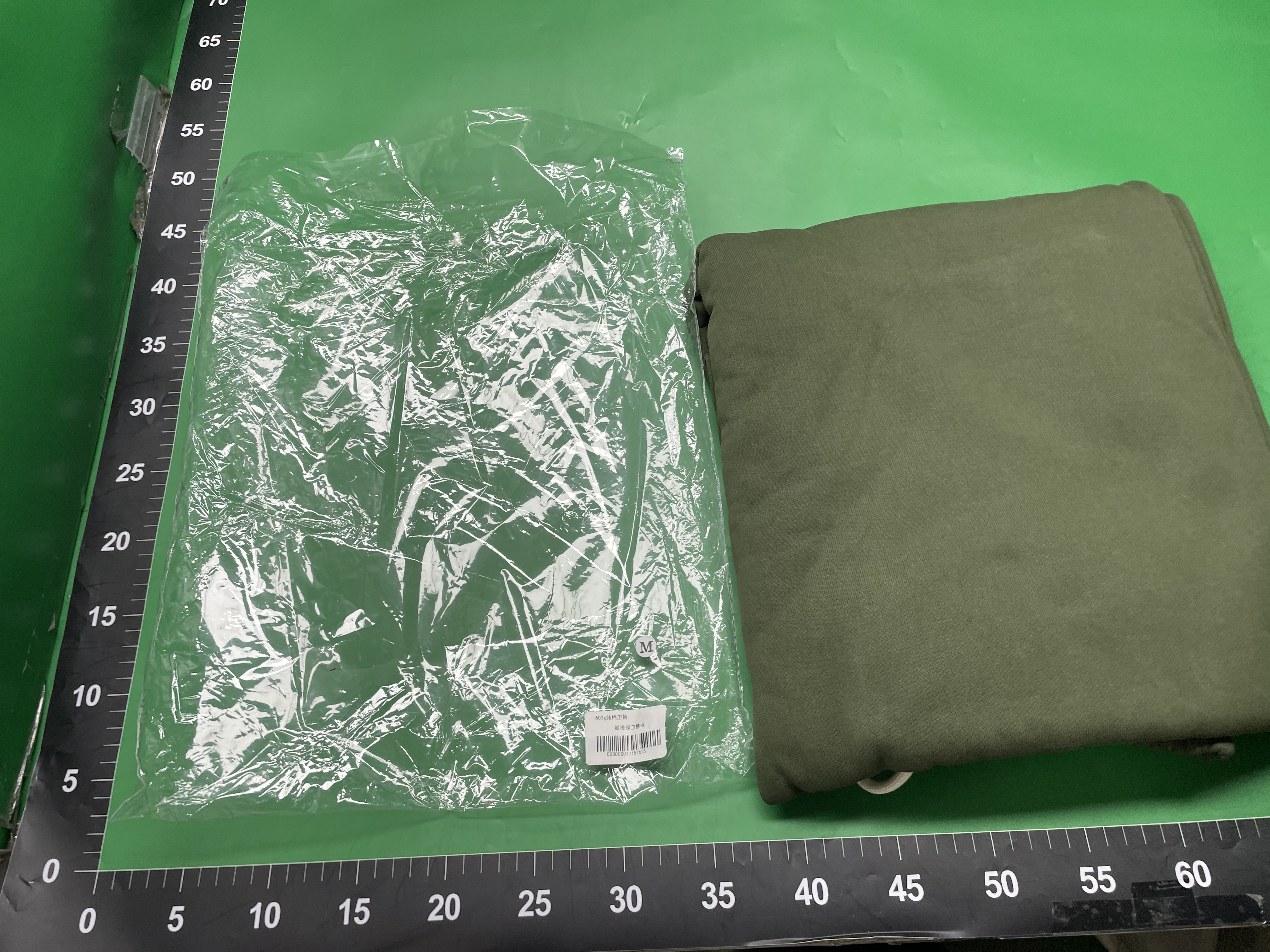 600g UnionKingdom 100% cotton tracksuit 自主纯棉廓形加绒套装 — miniatura QC 3