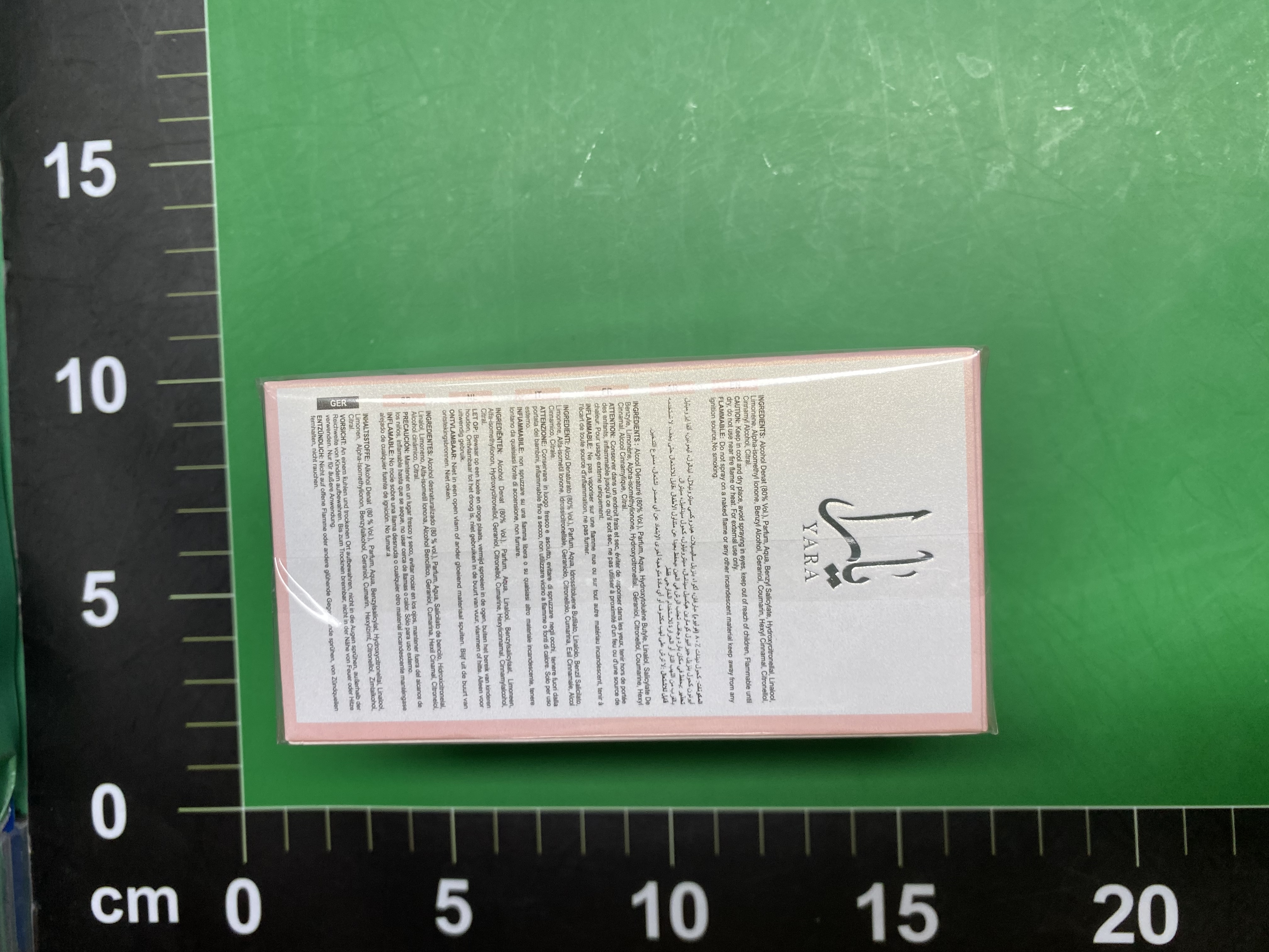 跨境外贸香水LQY8822迪拜拉塔法香水持久留香中东阿拉伯香水批发 — foto QC 1