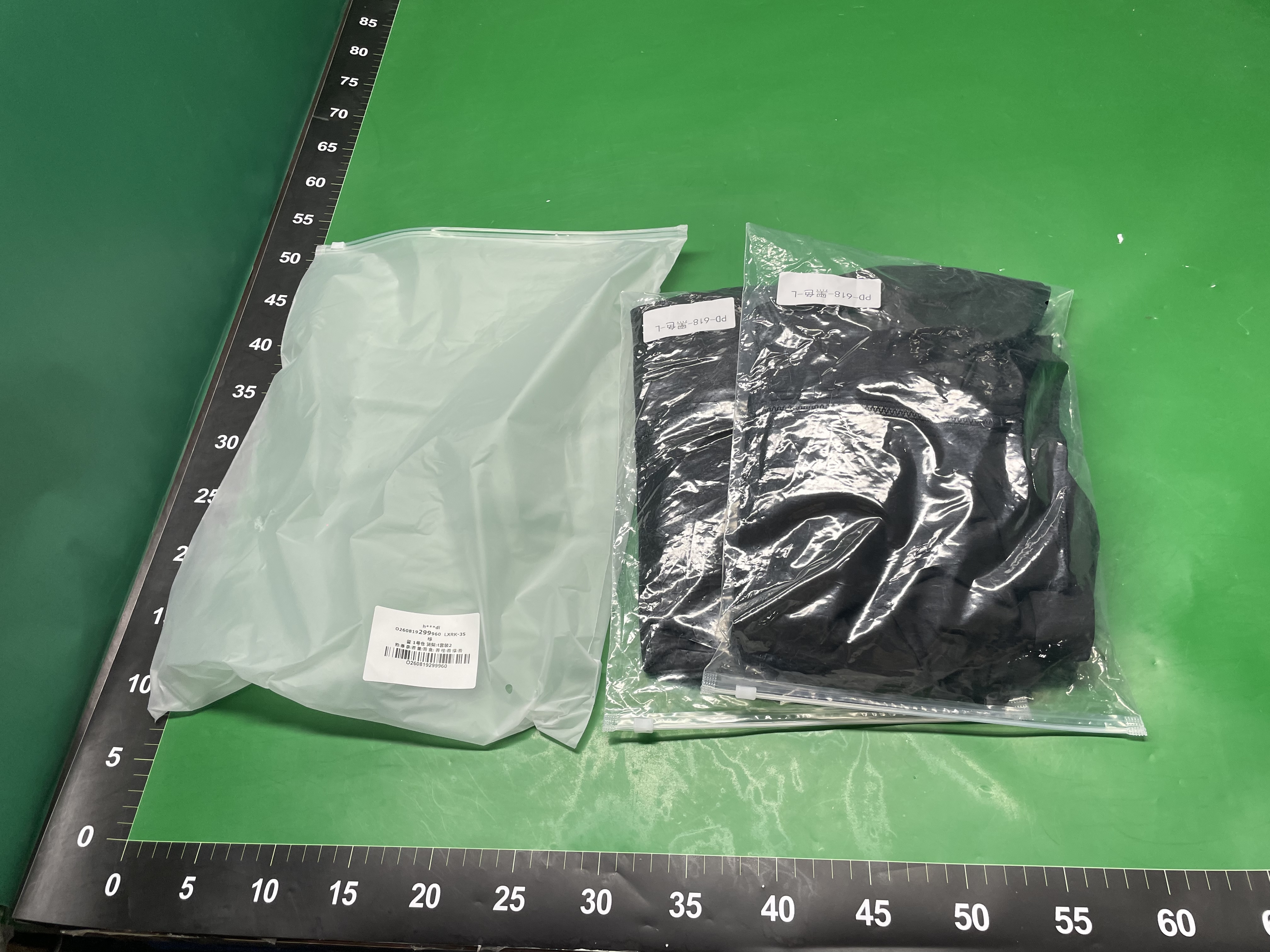 欧美裸感瑜伽背心双肩吊带中长款紧身运动套装女上衣内衣三件套装 — miniatura QC 2