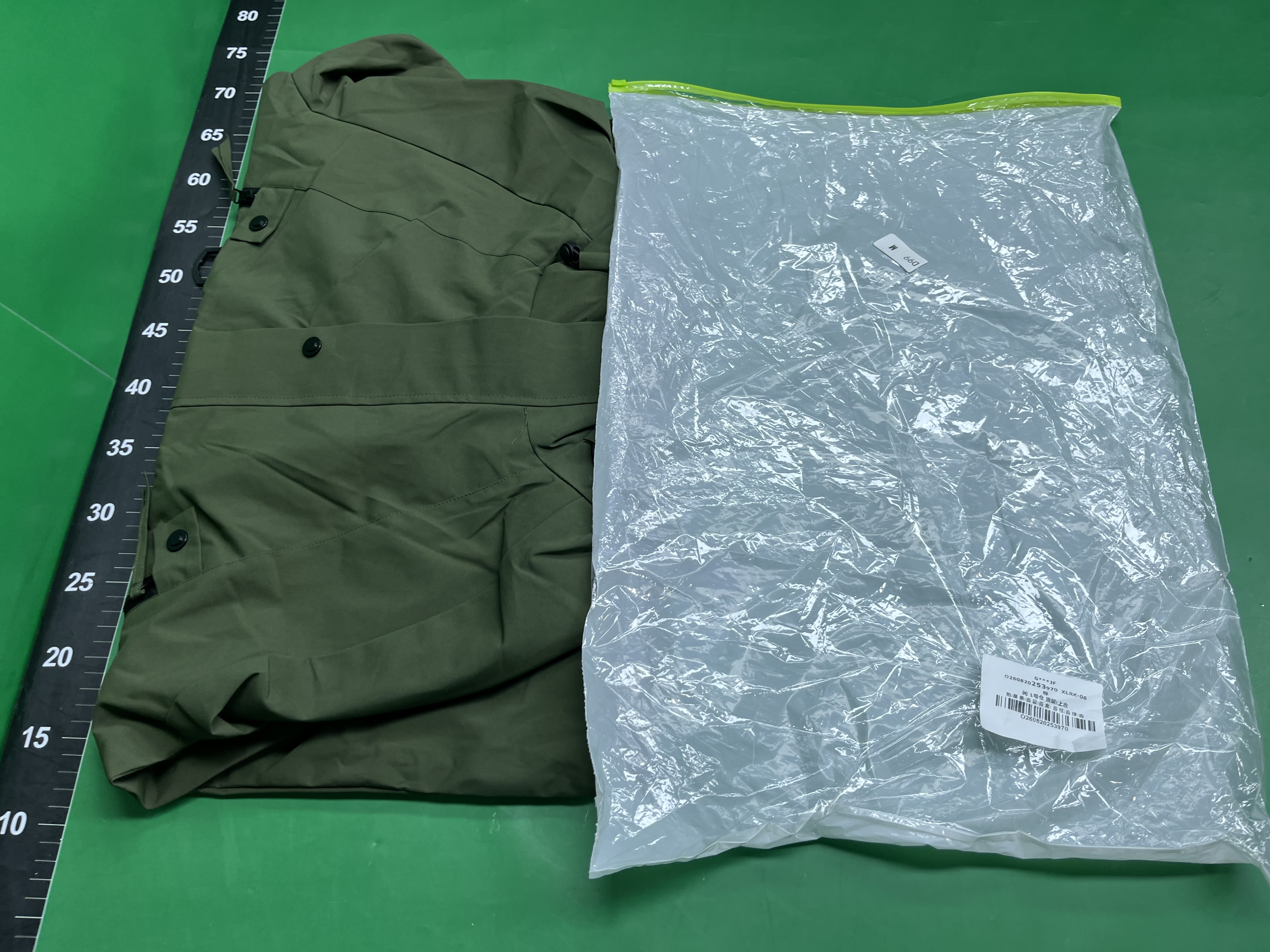 跨境美式工装冲锋衣男春秋季户外休闲三防运动风衣情侣款夹克外套 — foto QC 1