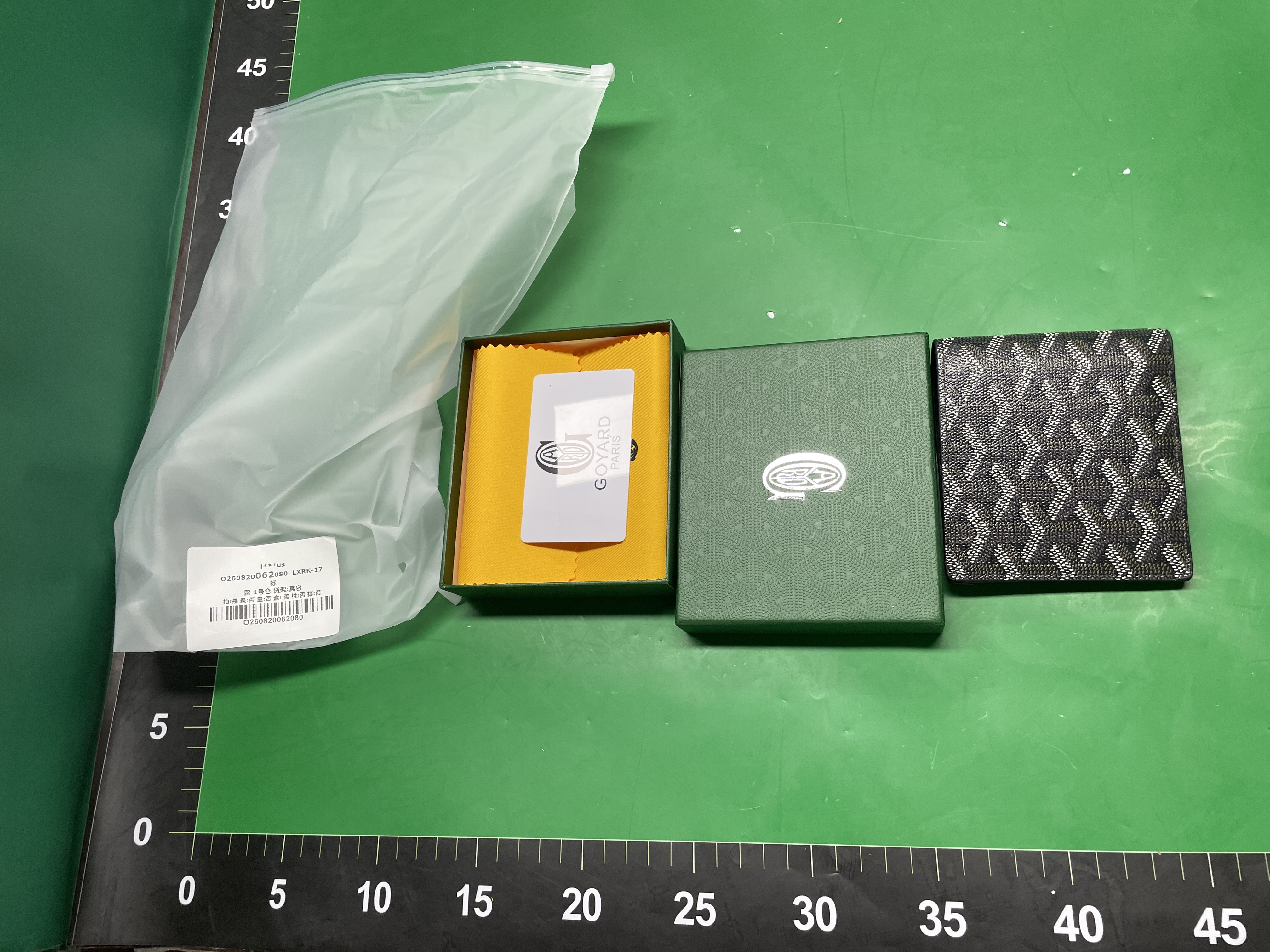 戈雅goyard钱包印花短款折叠卡包真皮卡夹名片夹零钱包男女同款包 — miniatura QC 3