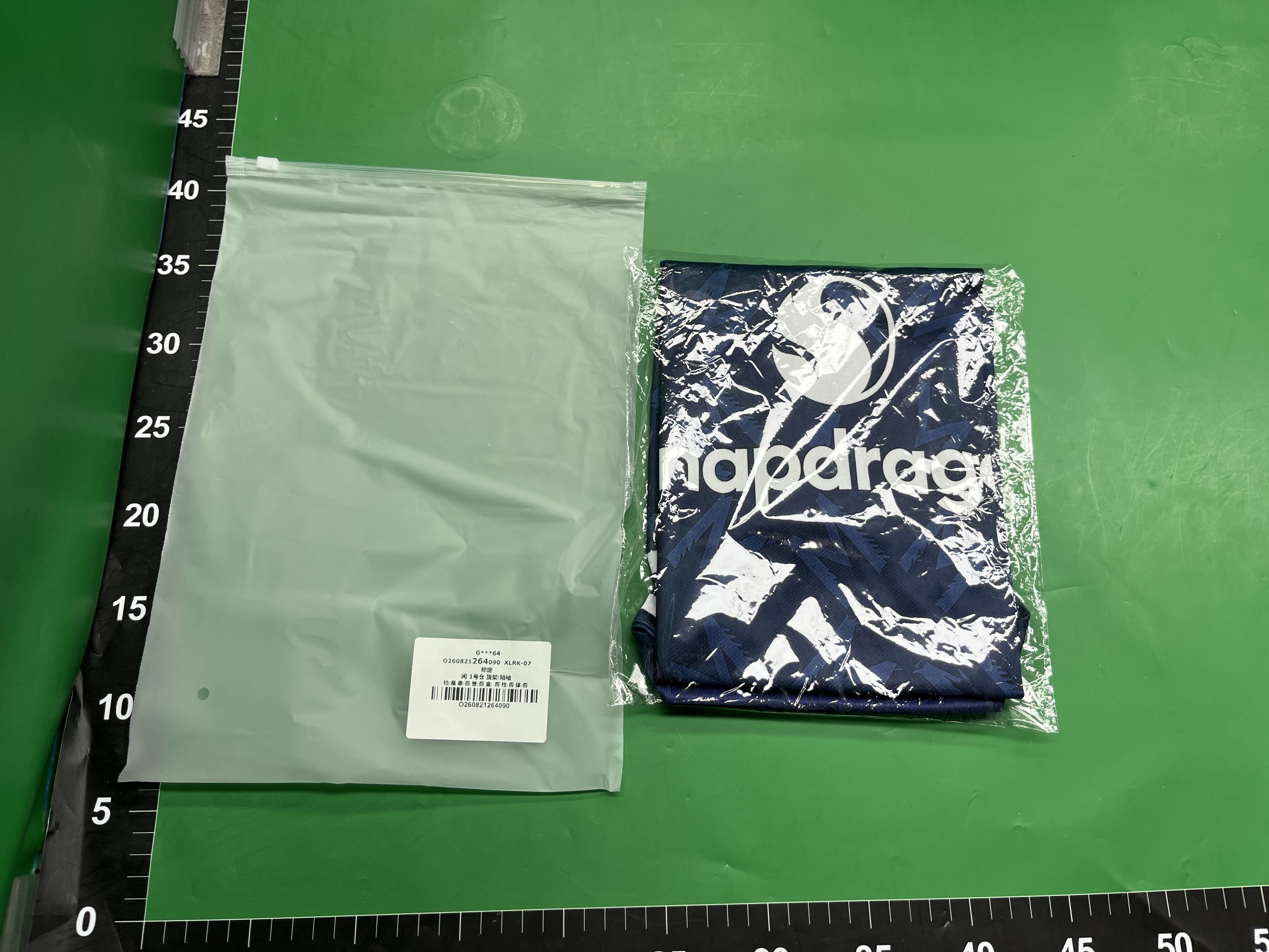 跨境专供 皇马球衣2425赛季球迷版主客场 特别版成人款短袖足球服 — foto QC 1